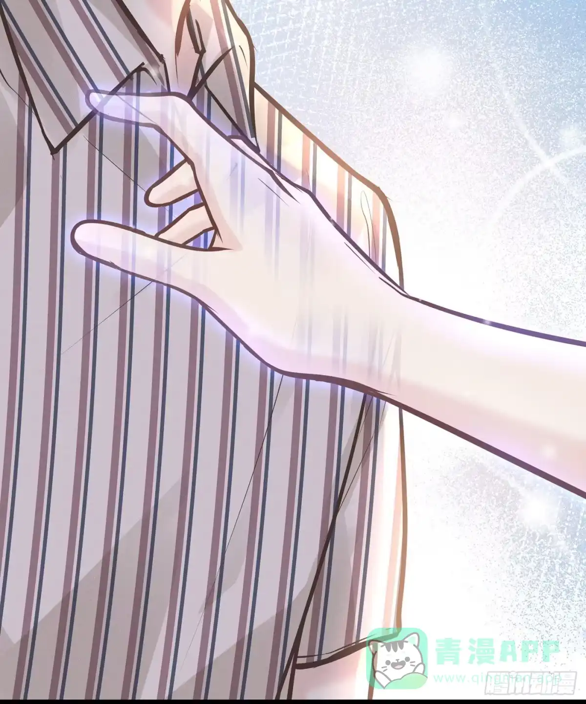 《第七天的深夜餐厅》第四十五回 未忘人（十一） 第76页