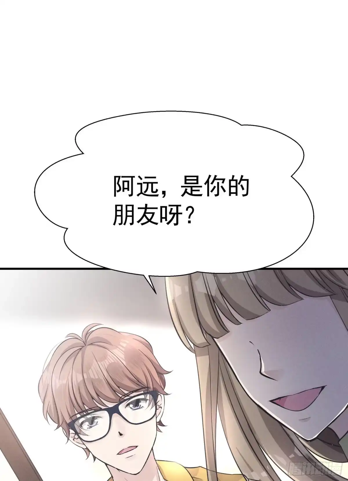 《第七天的深夜餐厅》第四回 远归者（一） 第127页