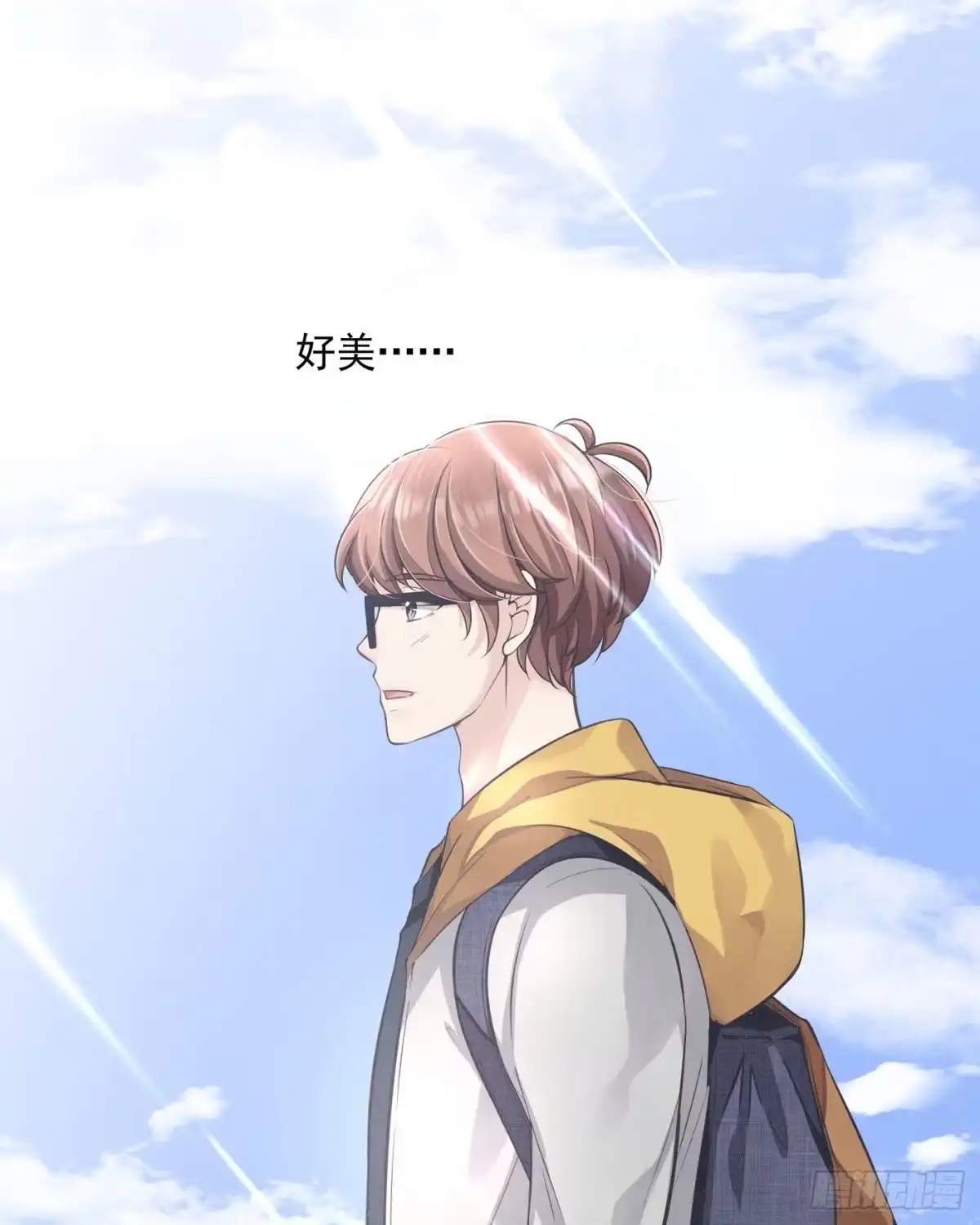 《第七天的深夜餐厅》第四回 远归者（一） 第49页