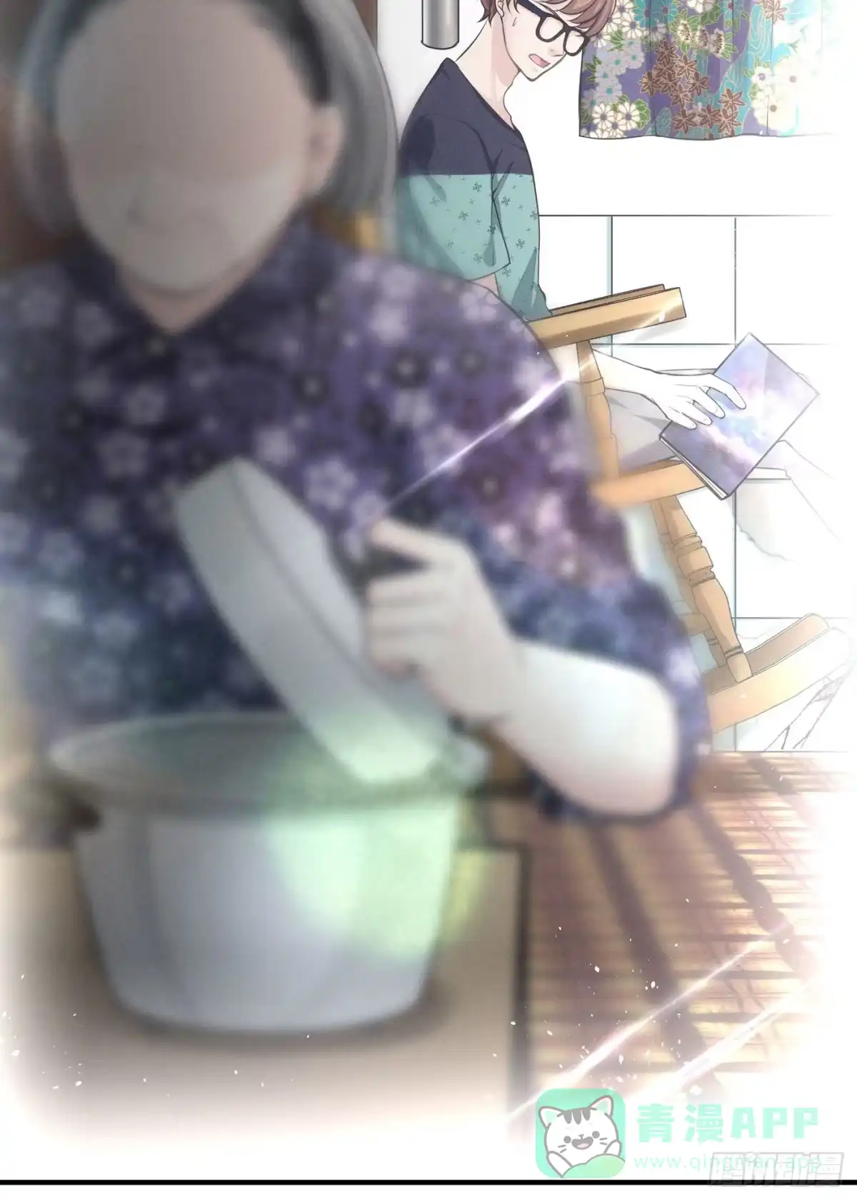 《第七天的深夜餐厅》第四回 远归者（一） 第6页