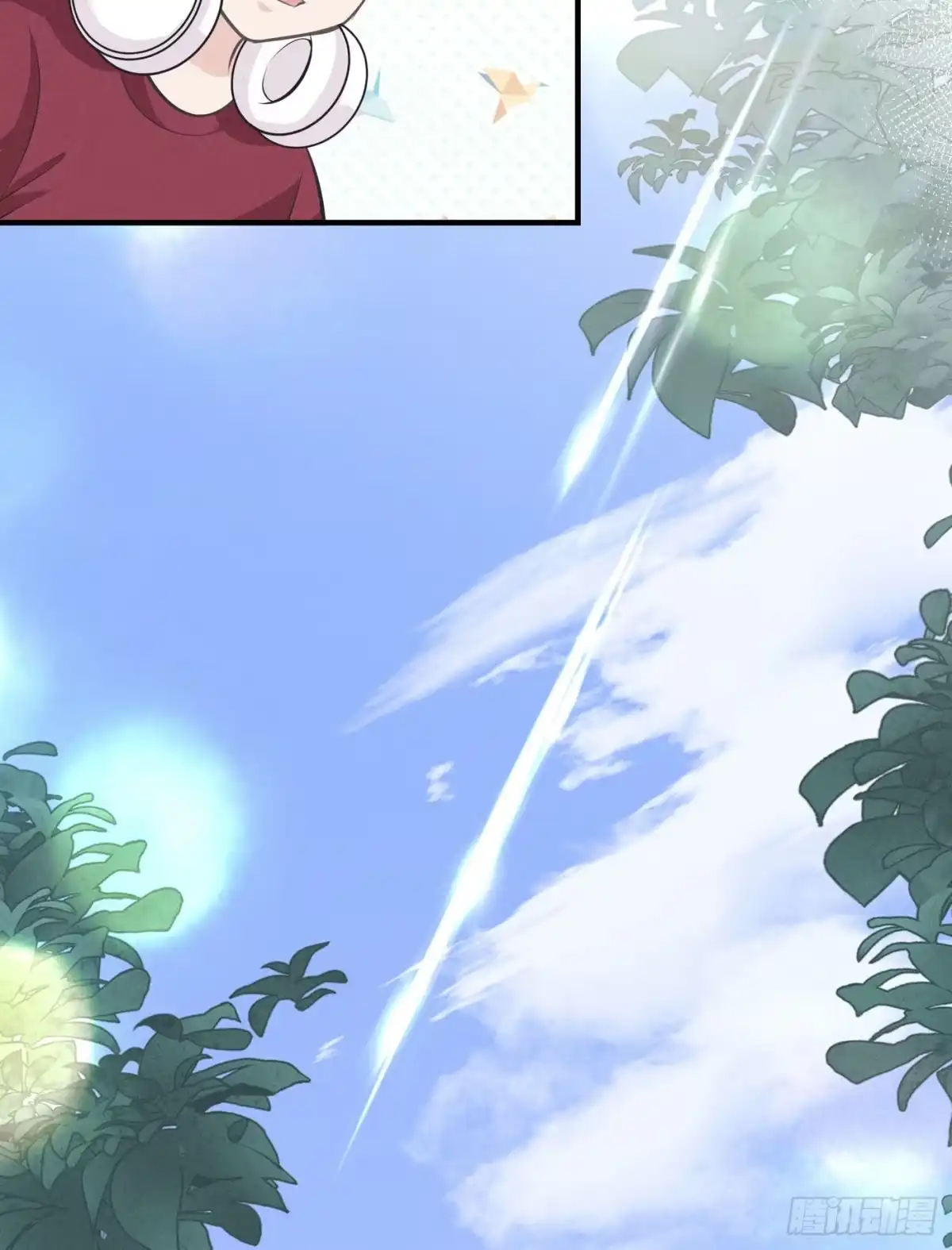 《第七天的深夜餐厅》第四回 远归者（一） 第38页