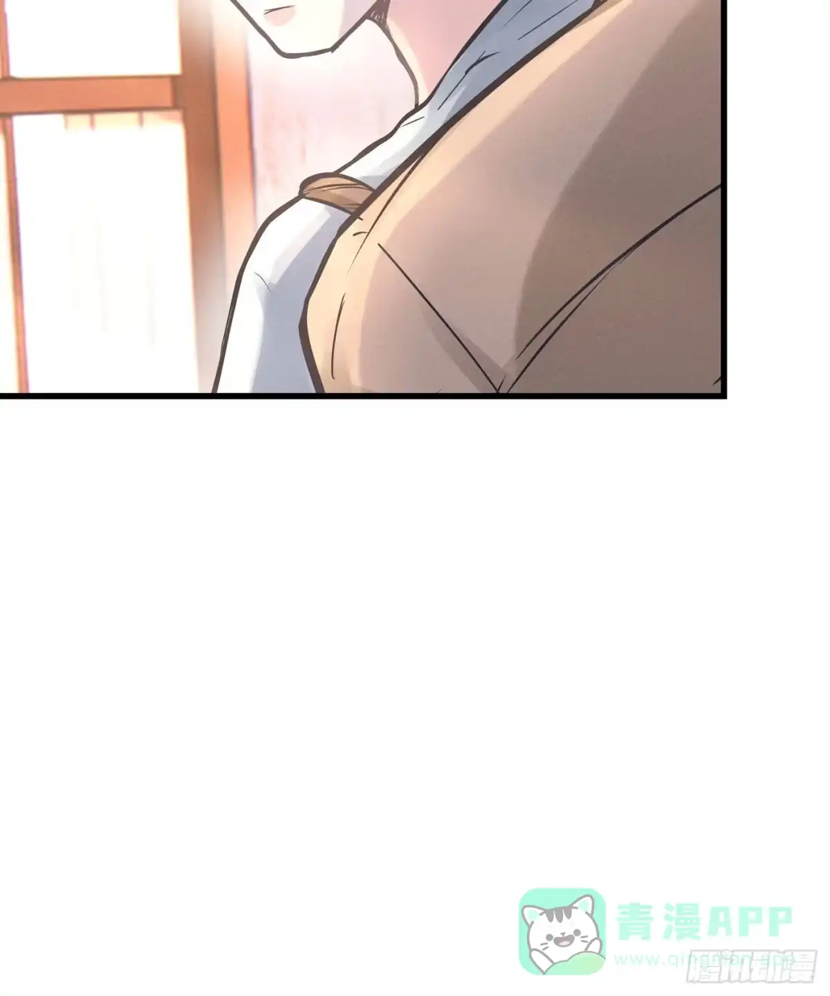 《第七天的深夜餐厅》第四十五回 未忘人（十一） 第51页