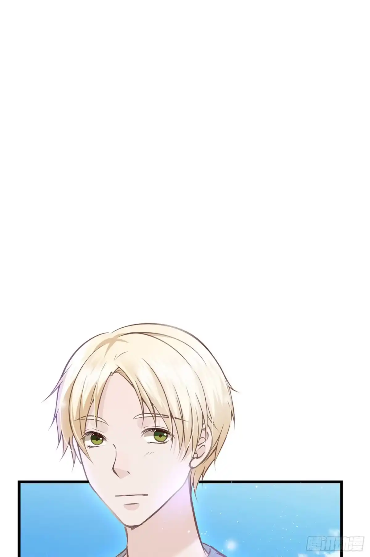 《第七天的深夜餐厅》第四十五回 未忘人（十一） 第62页