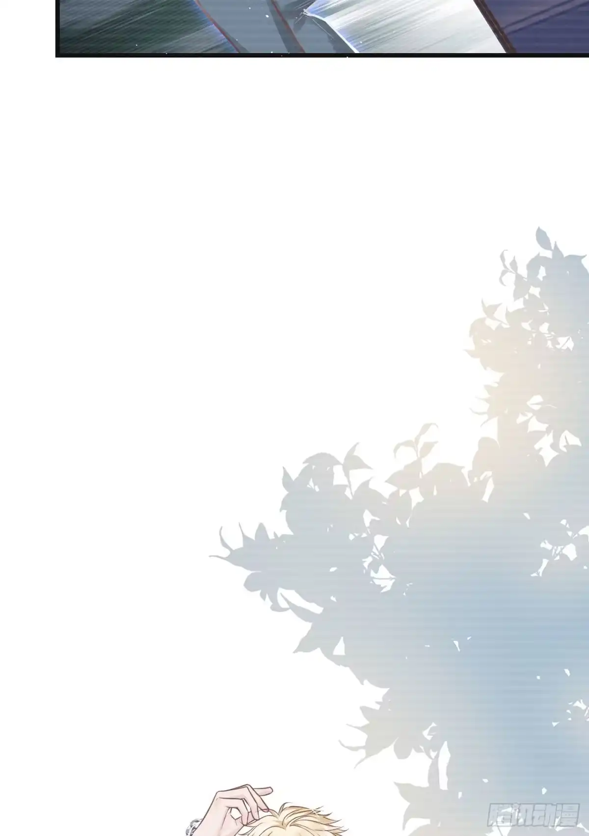 《第七天的深夜餐厅》第四十七回 未忘人（十三） 第50页