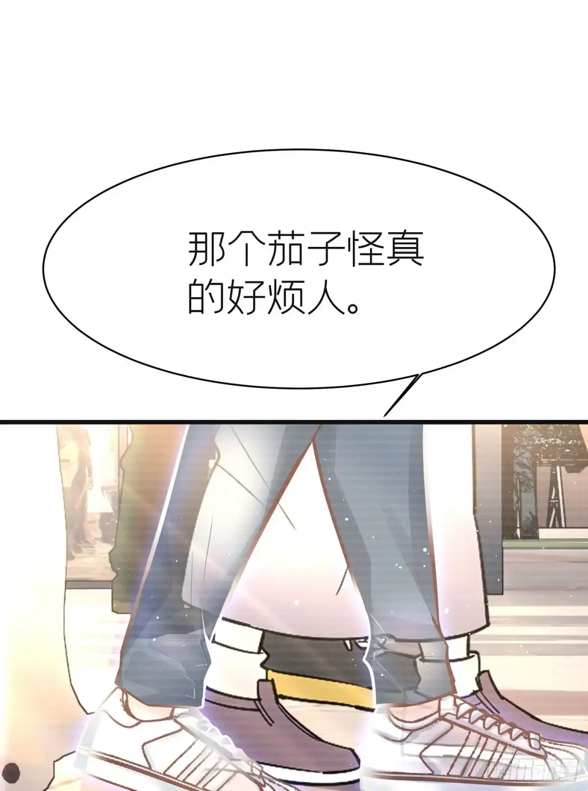 《第七天的深夜餐厅》第四十七回 未忘人（十三） 第62页