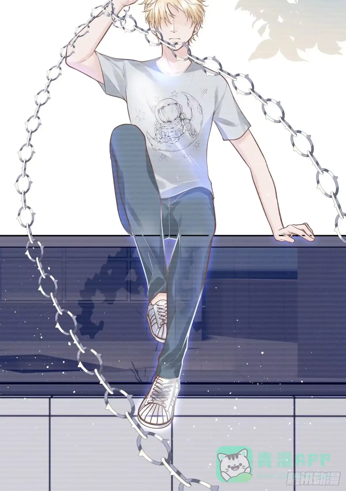 《第七天的深夜餐厅》第四十七回 未忘人（十三） 第51页