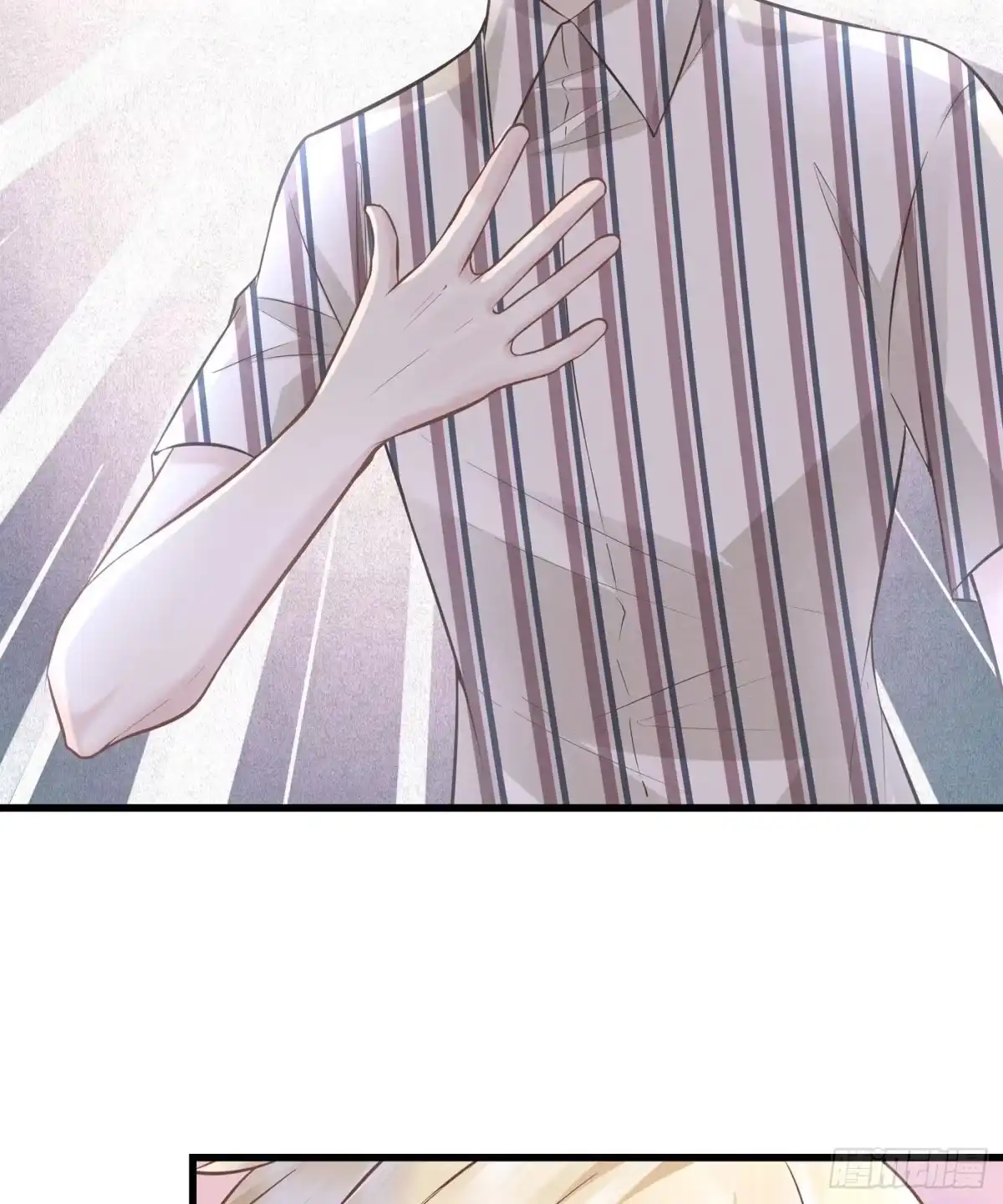 《第七天的深夜餐厅》第四十八回 未忘人（十四） 第28页
