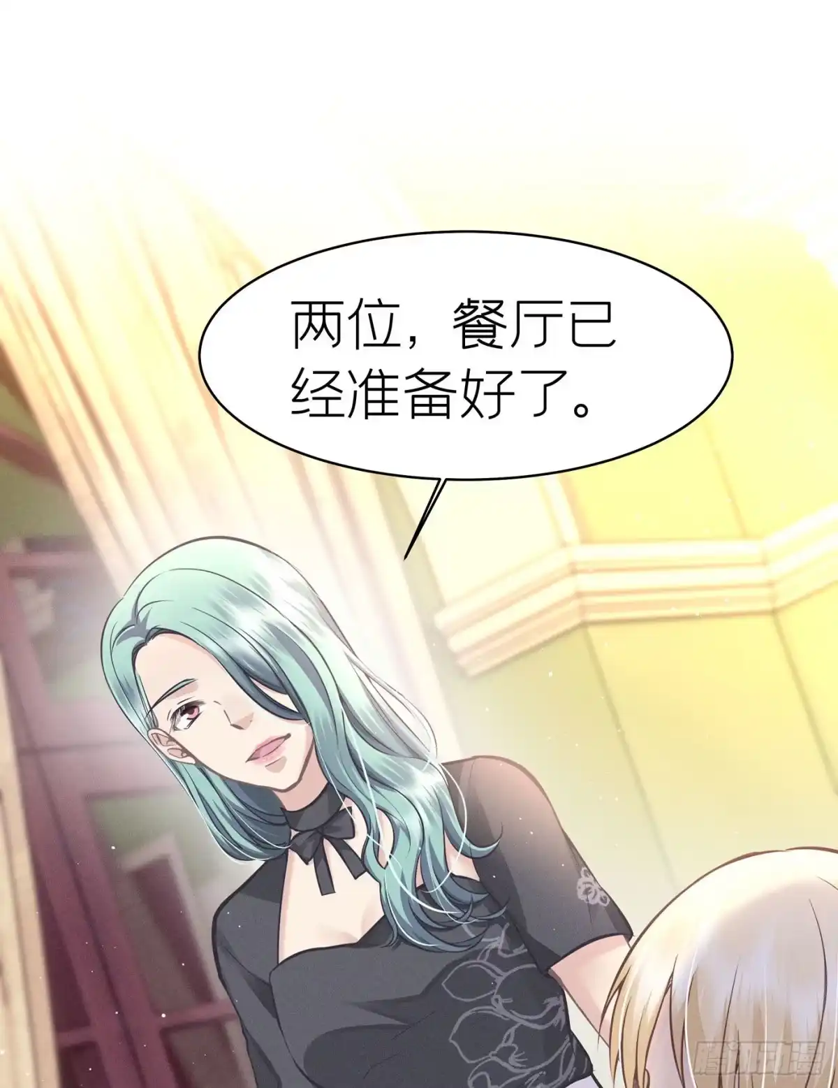 《第七天的深夜餐厅》第四十九回 未忘人（十五） 第32页