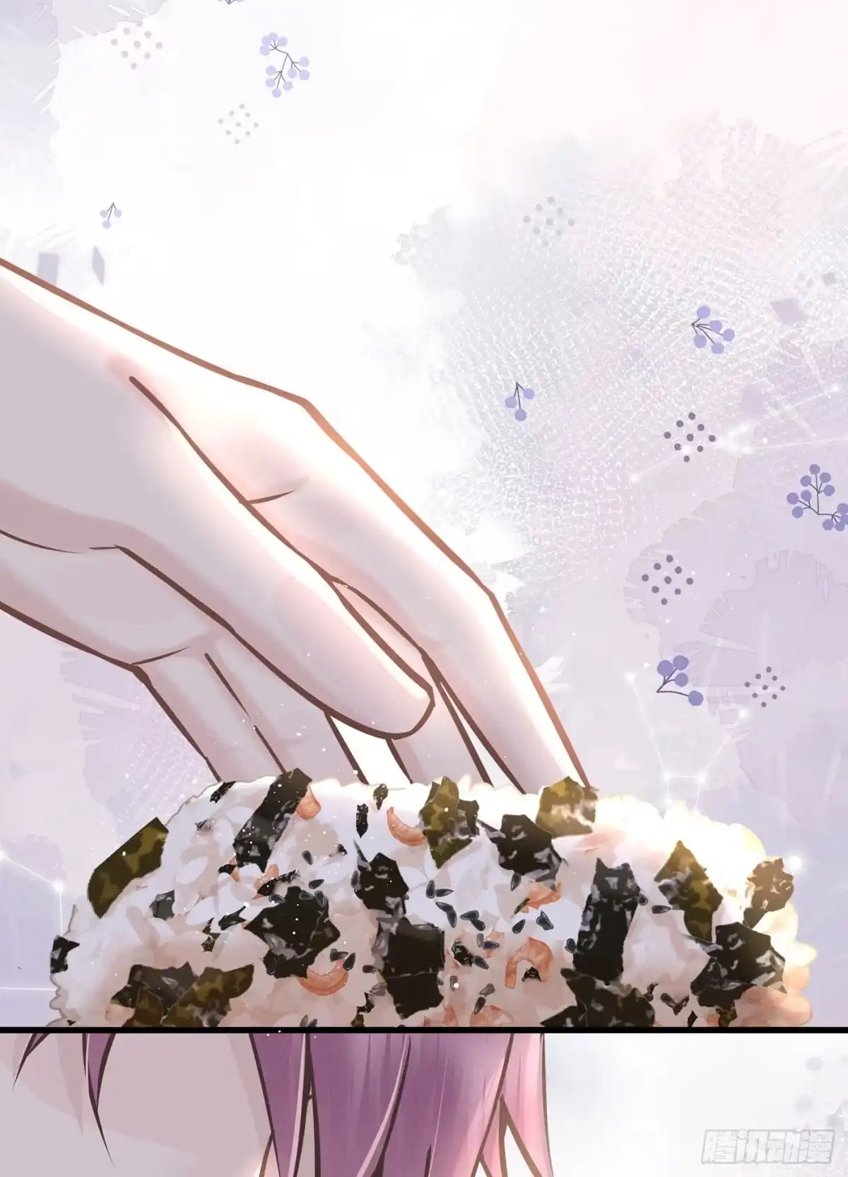 《第七天的深夜餐厅》第五十回 未忘人（十六） 第40页