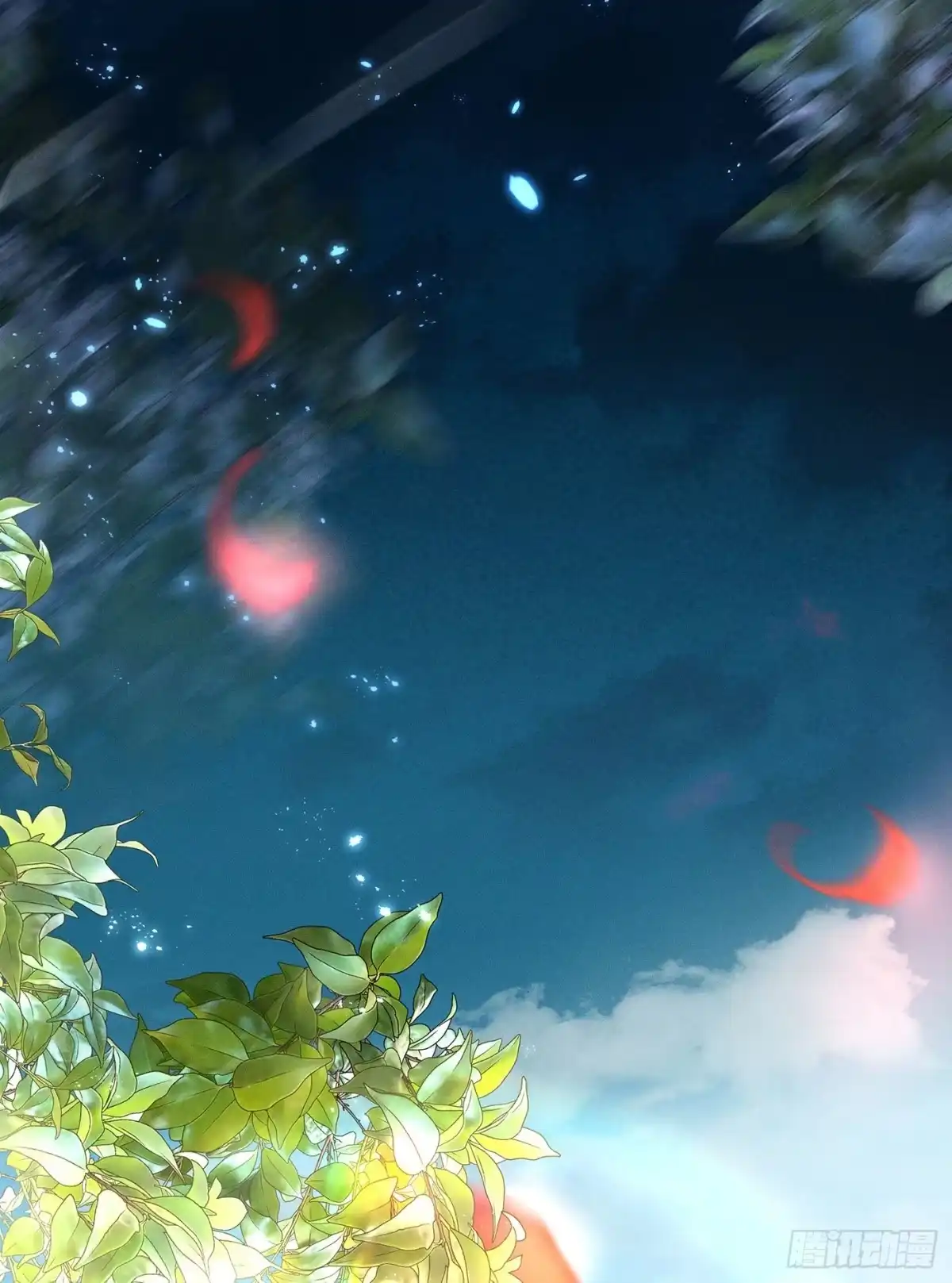 《第七天的深夜餐厅》第五十回 未忘人（十六） 第23页