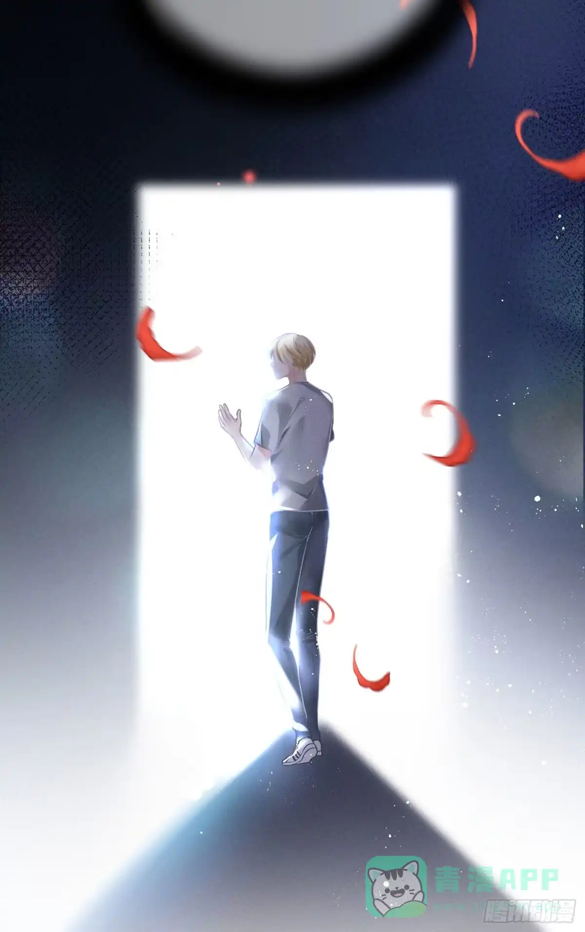 《第七天的深夜餐厅》第五十回 未忘人（十六） 第21页
