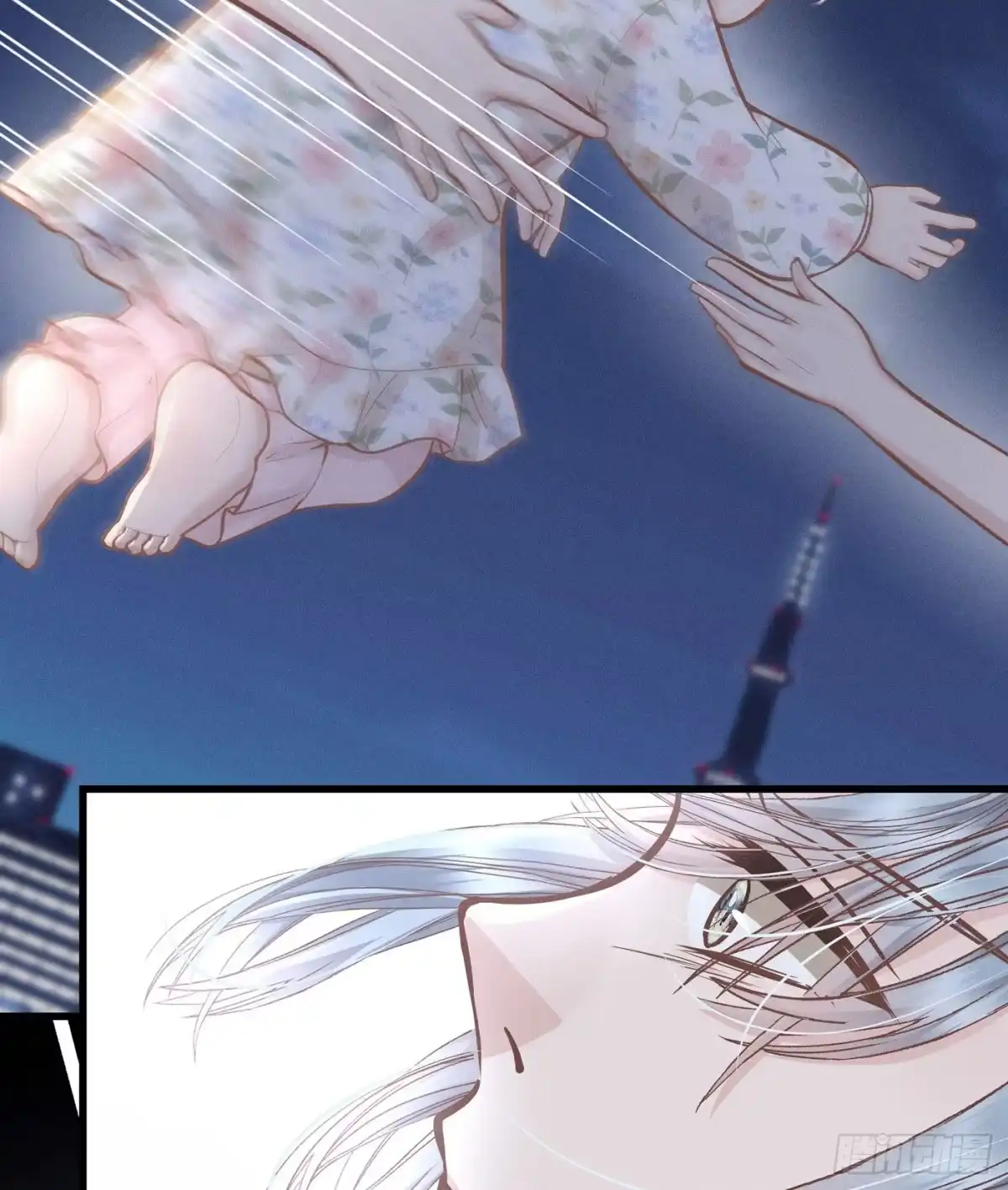 《第七天的深夜餐厅》第五十一回 无尽夜（一） 第38页