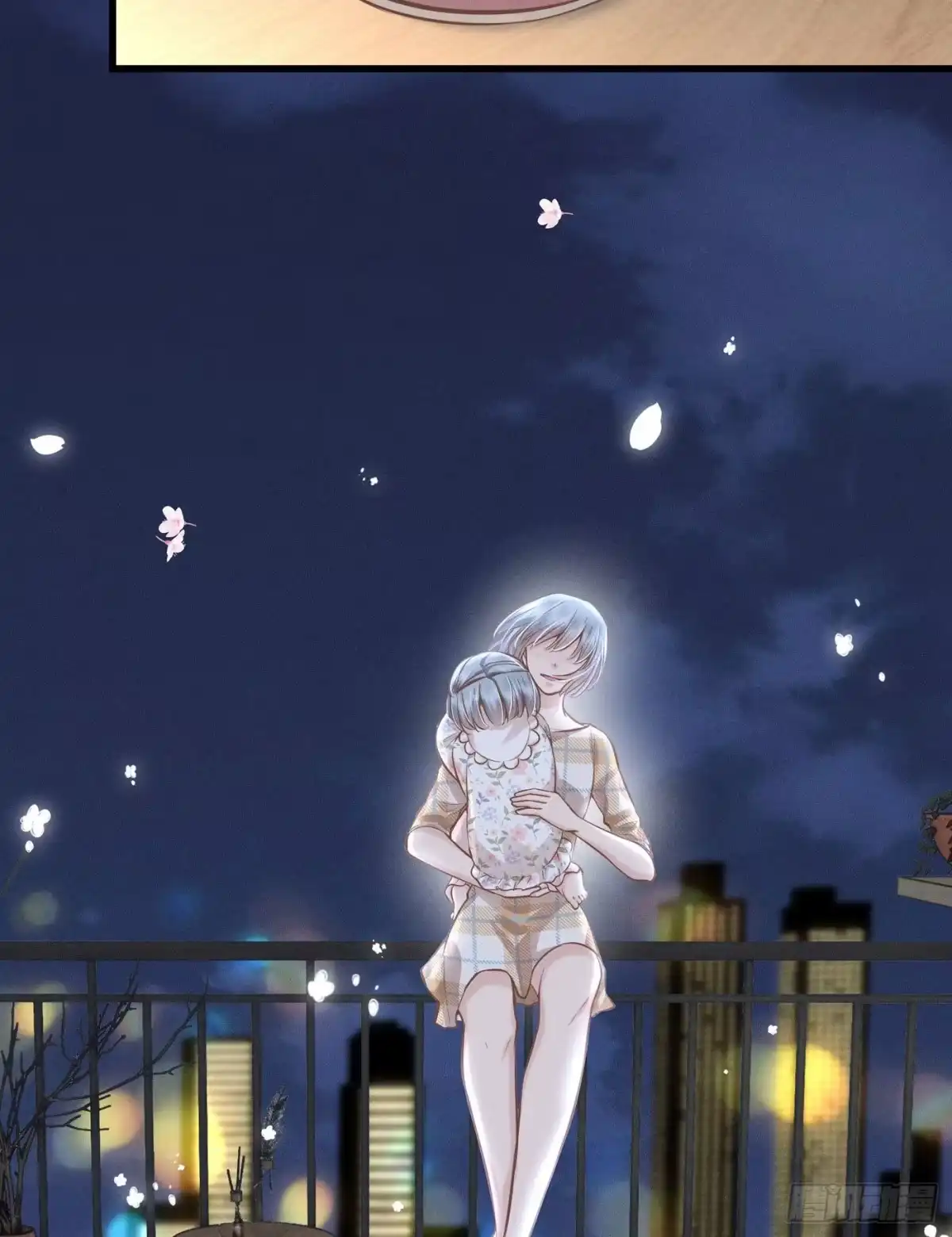《第七天的深夜餐厅》第五十一回 无尽夜（一） 第29页