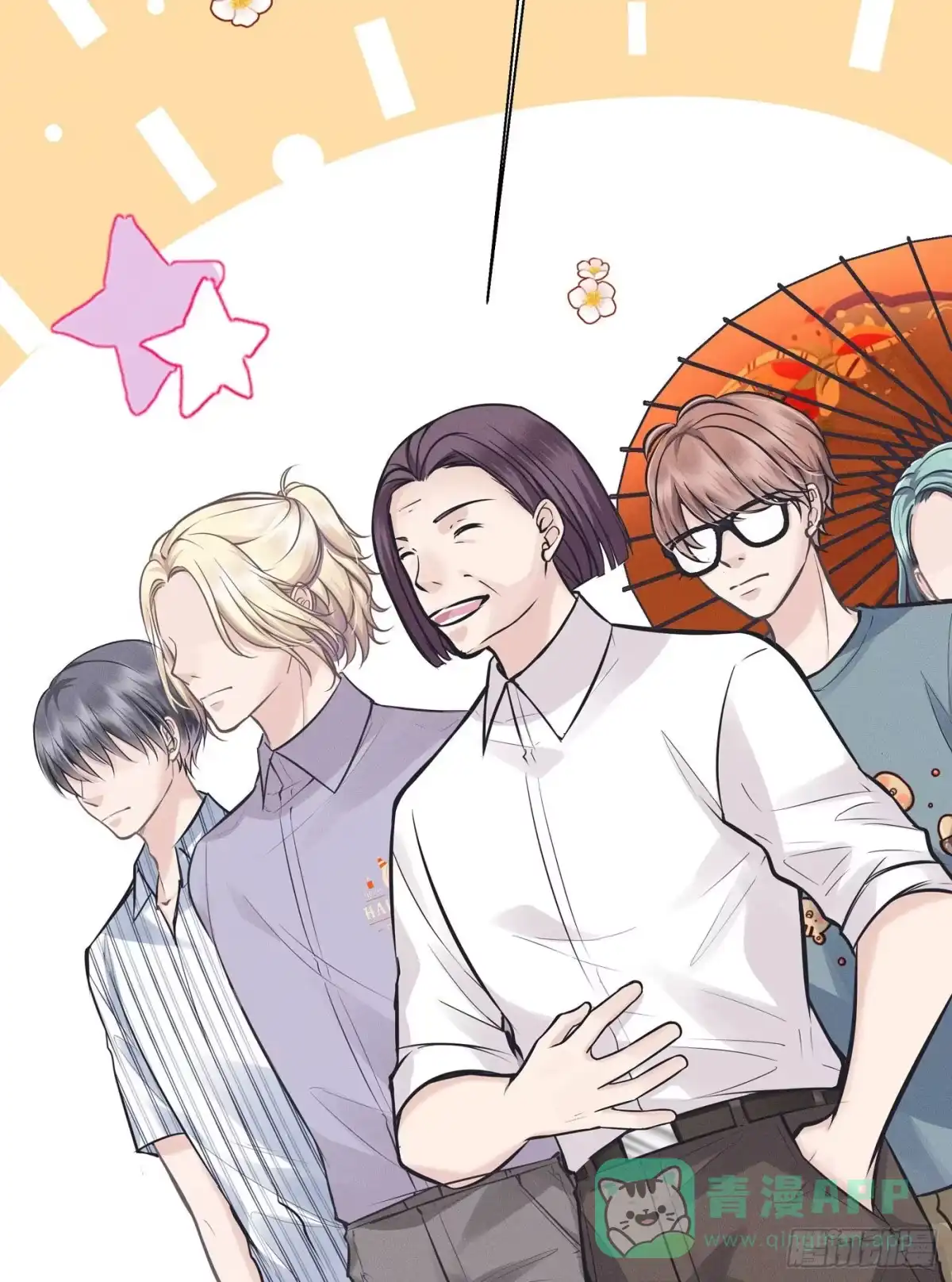 《第七天的深夜餐厅》第五十一回 无尽夜（一） 第56页