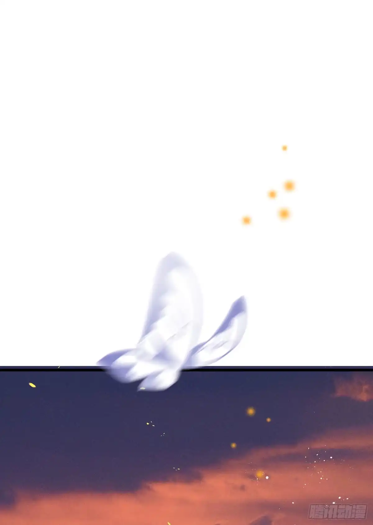 《第七天的深夜餐厅》第五十一回 无尽夜（一） 第72页