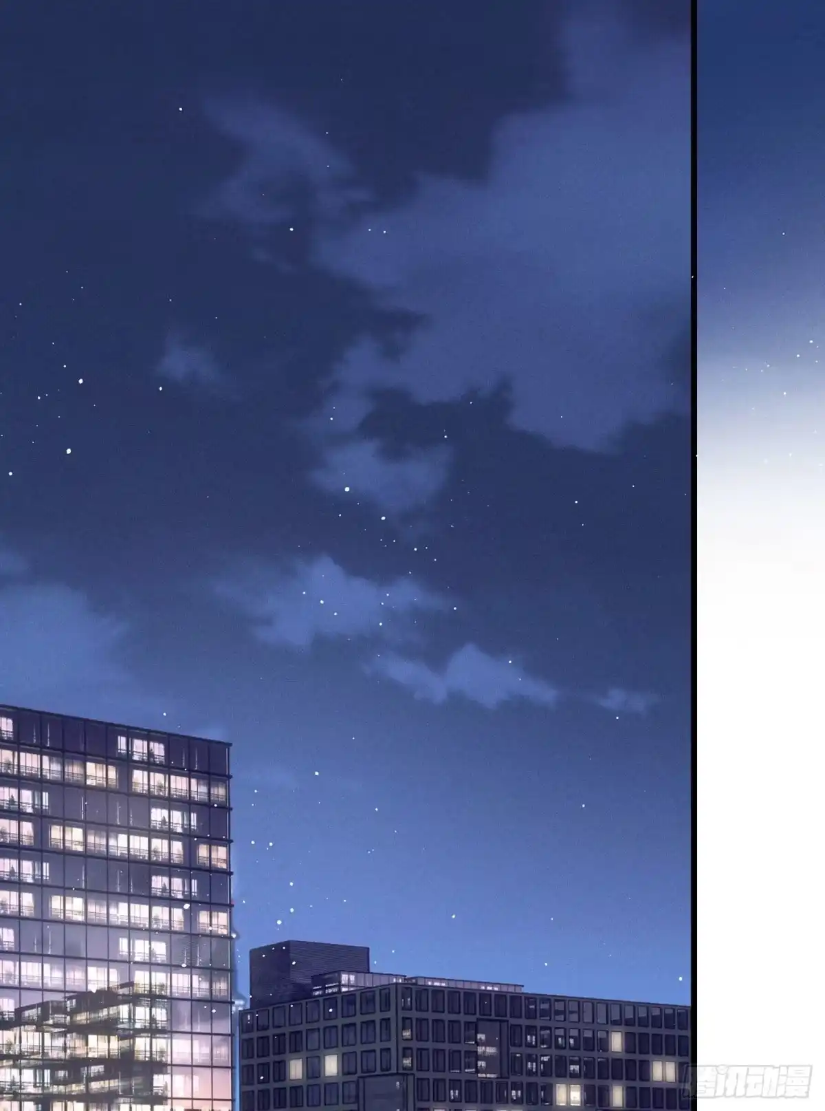 《第七天的深夜餐厅》第五十一回 无尽夜（一） 第53页