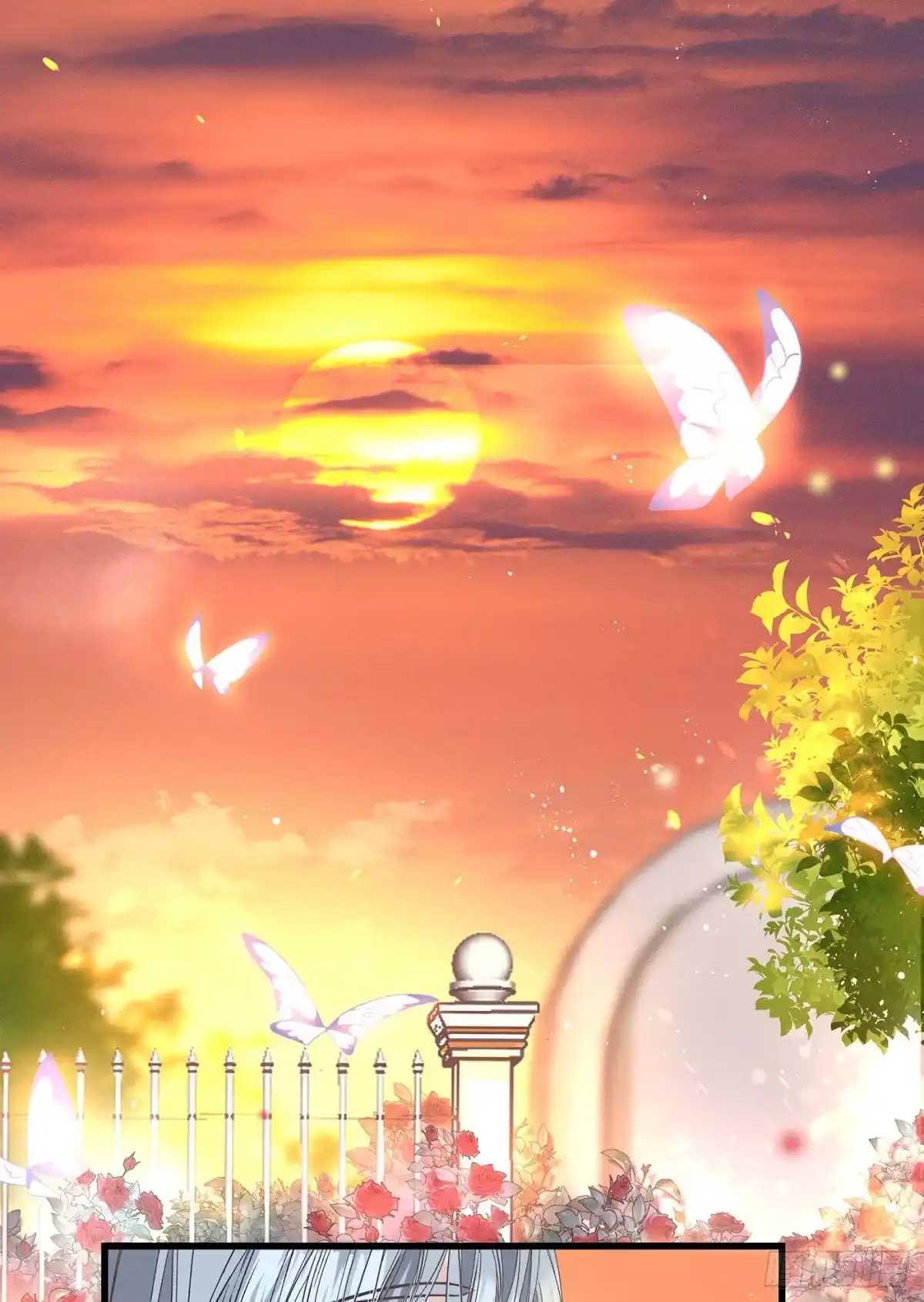 《第七天的深夜餐厅》第五十一回 无尽夜（一） 第73页