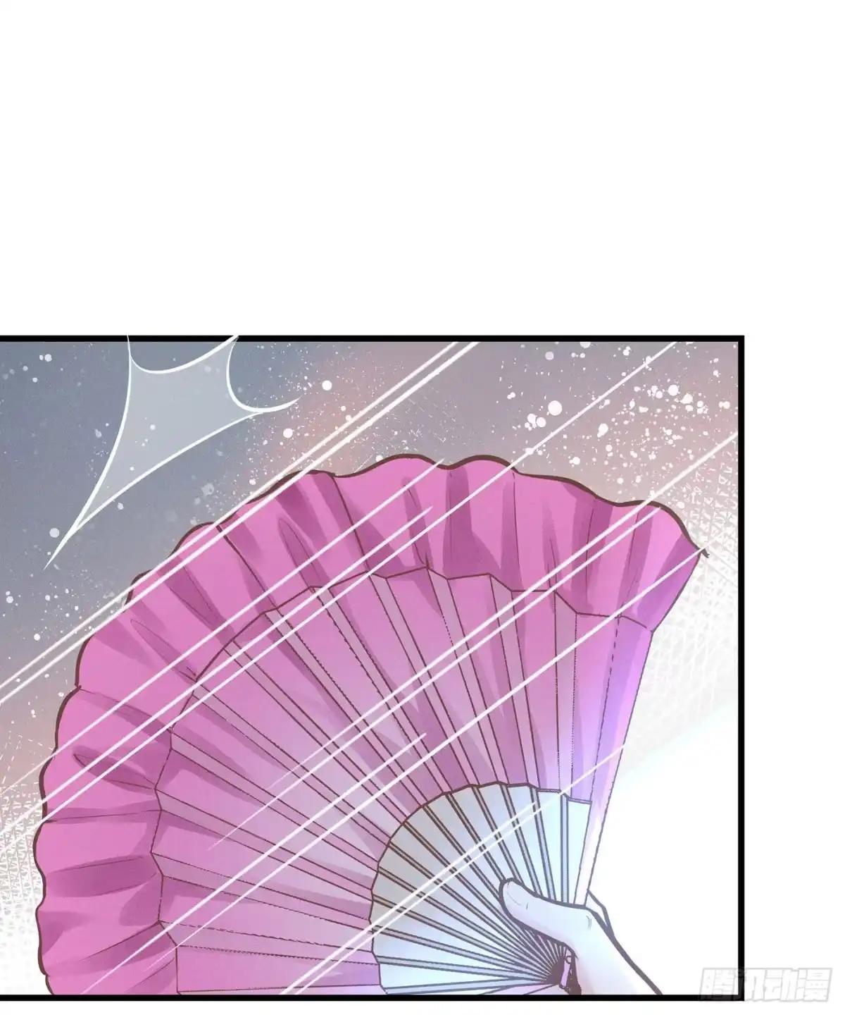 《第七天的深夜餐厅》第五十一回 无尽夜（一） 第42页