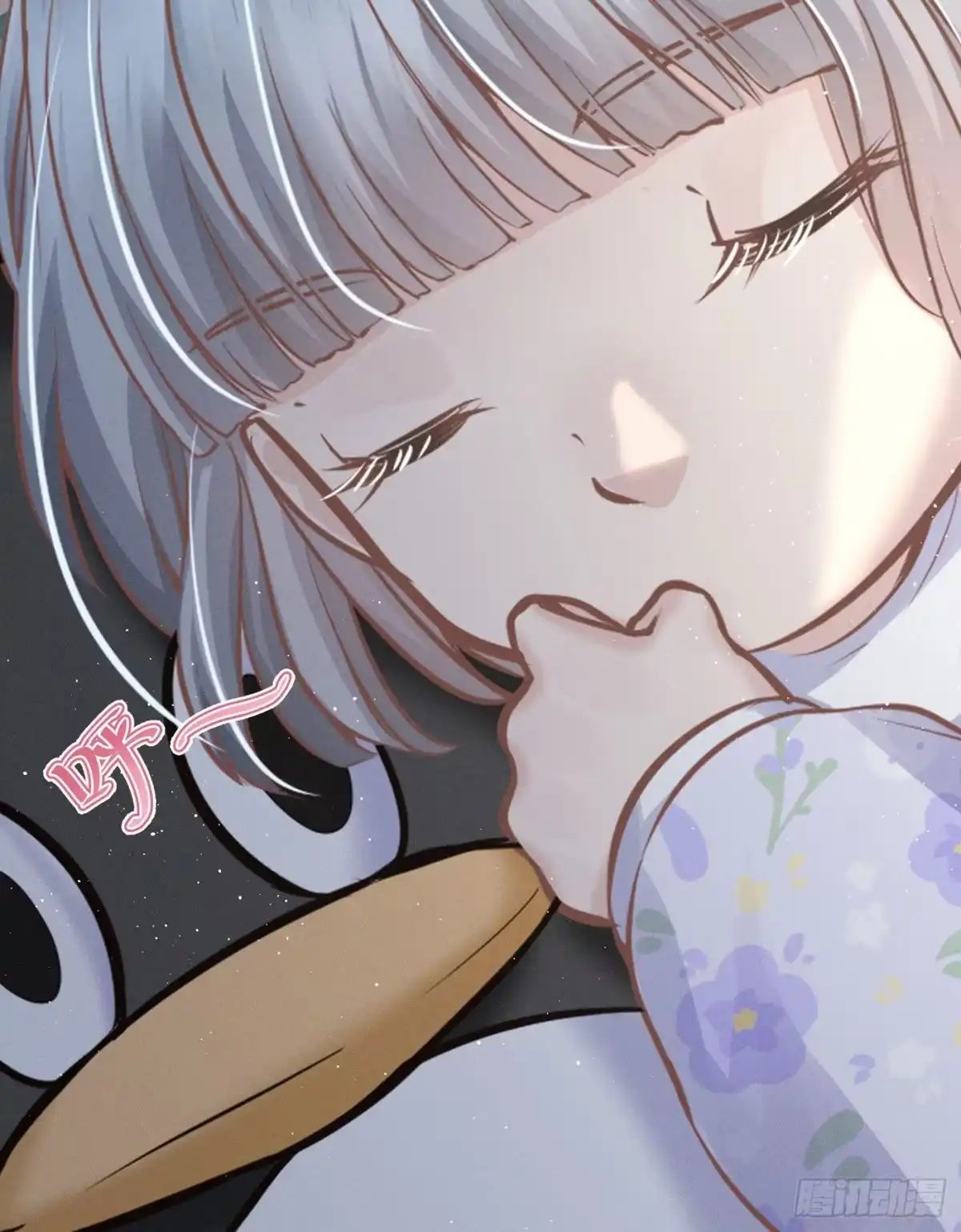 《第七天的深夜餐厅》第五十二回 无尽夜（二） 第74页