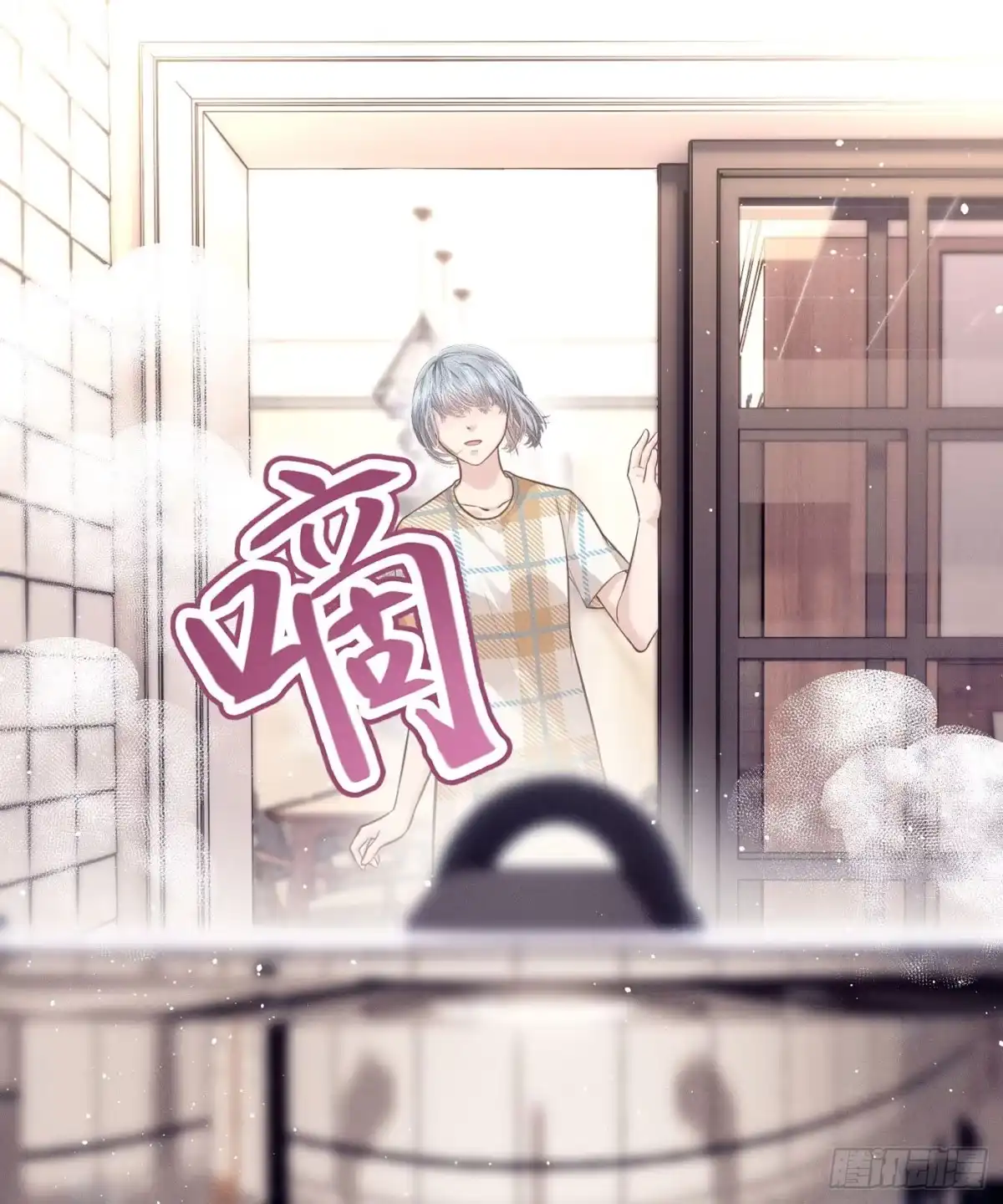 《第七天的深夜餐厅》第五十二回 无尽夜（二） 第37页