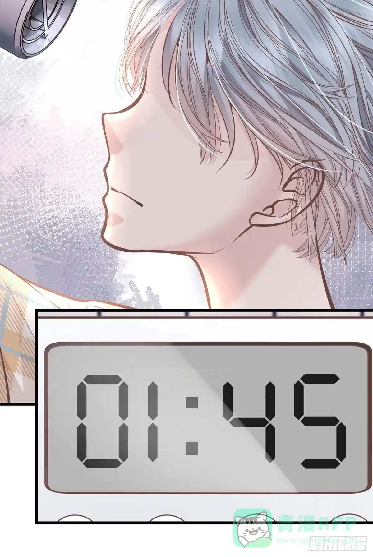 《第七天的深夜餐厅》第五十二回 无尽夜（二） 第36页