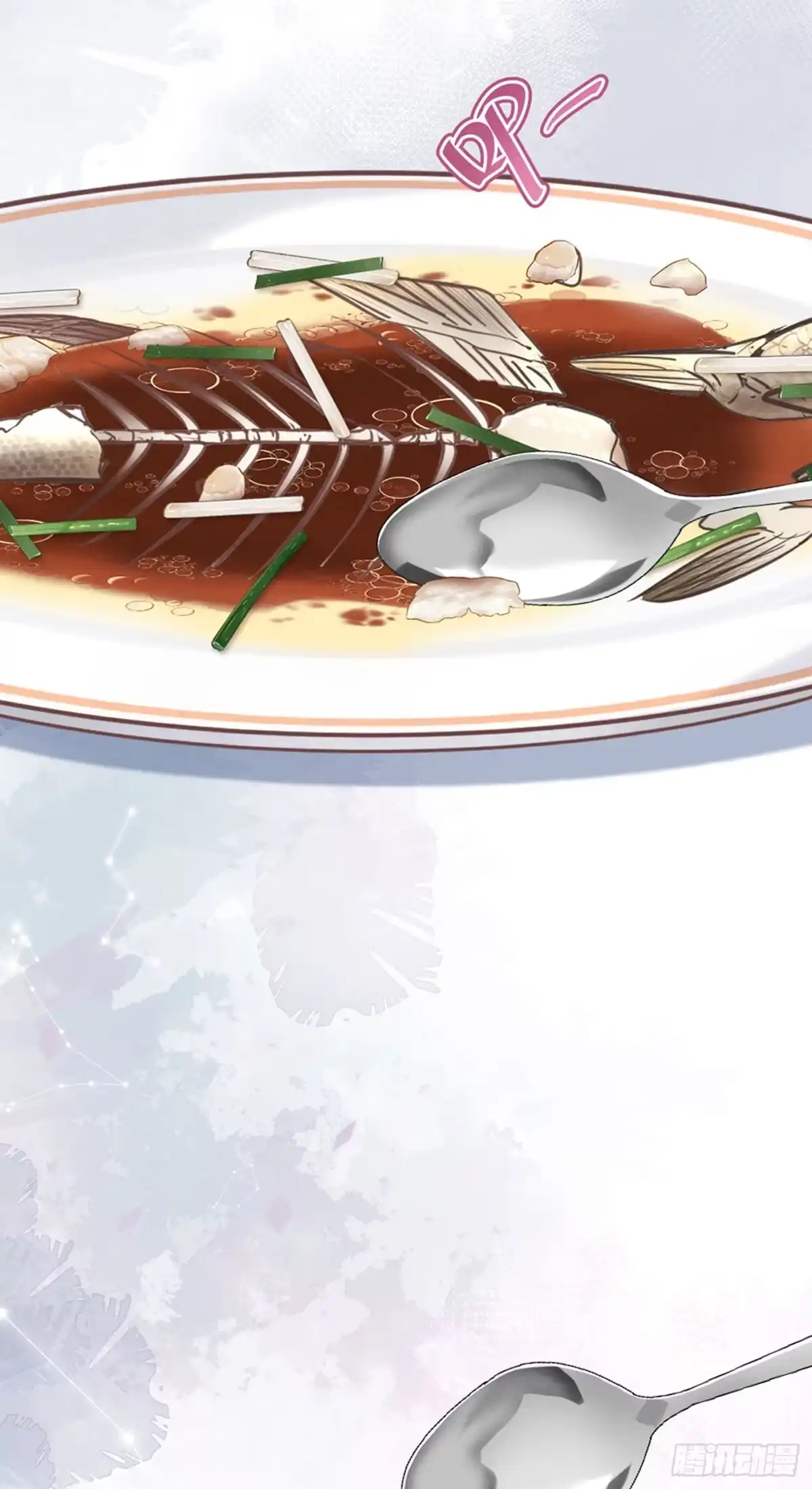 《第七天的深夜餐厅》第五十二回 无尽夜（二） 第65页