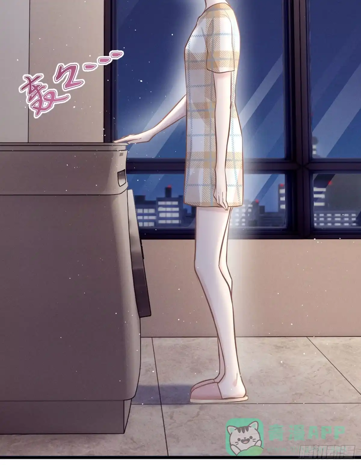 《第七天的深夜餐厅》第五十二回 无尽夜（二） 第81页