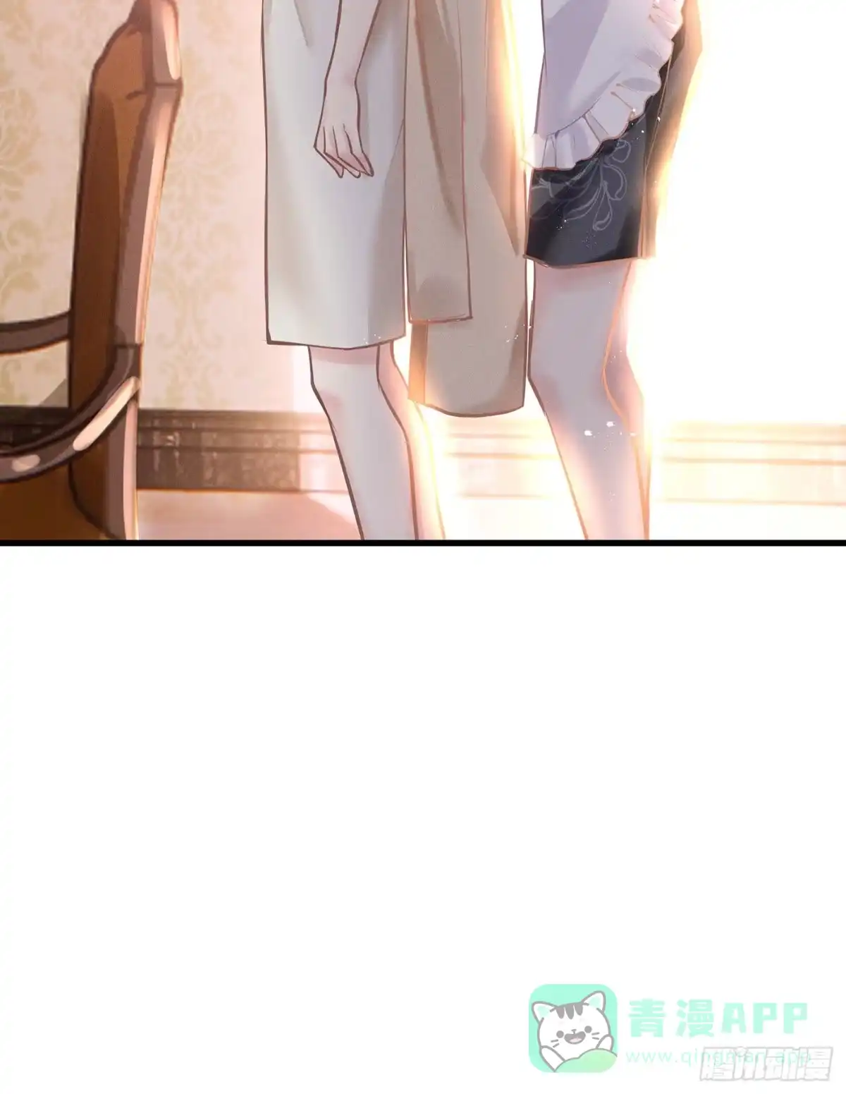 《第七天的深夜餐厅》第五十二回 无尽夜（二） 第6页