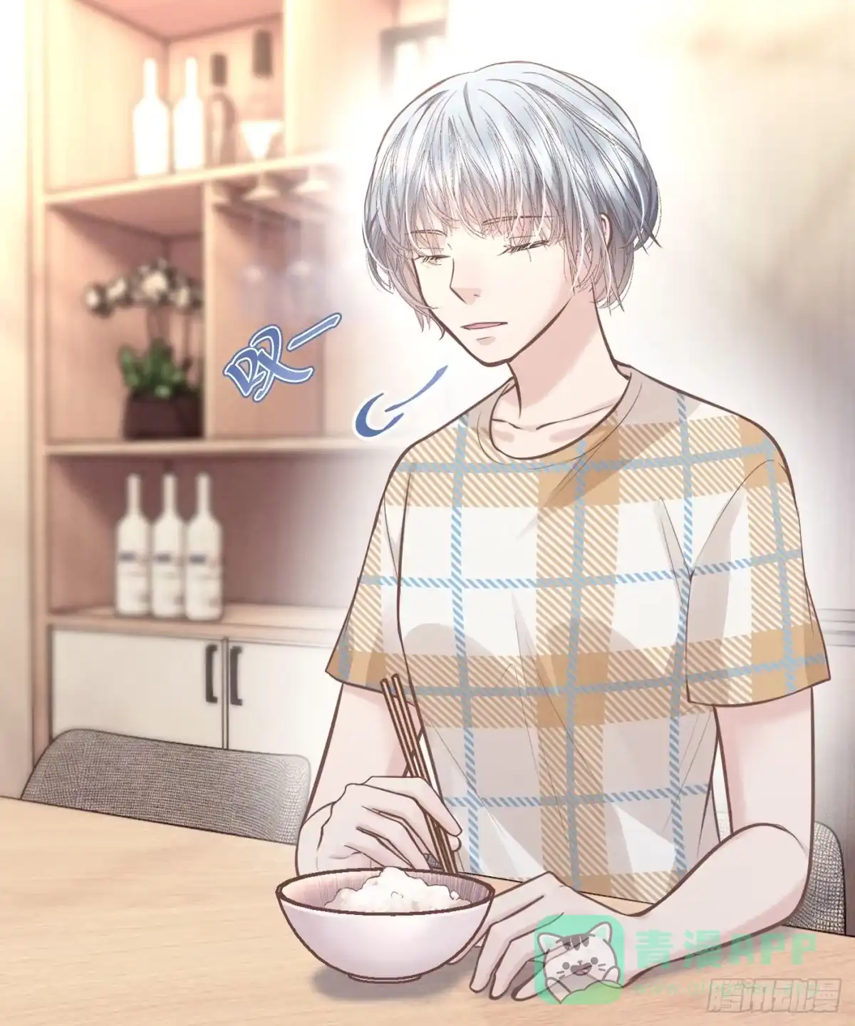 《第七天的深夜餐厅》第五十二回 无尽夜（二） 第61页