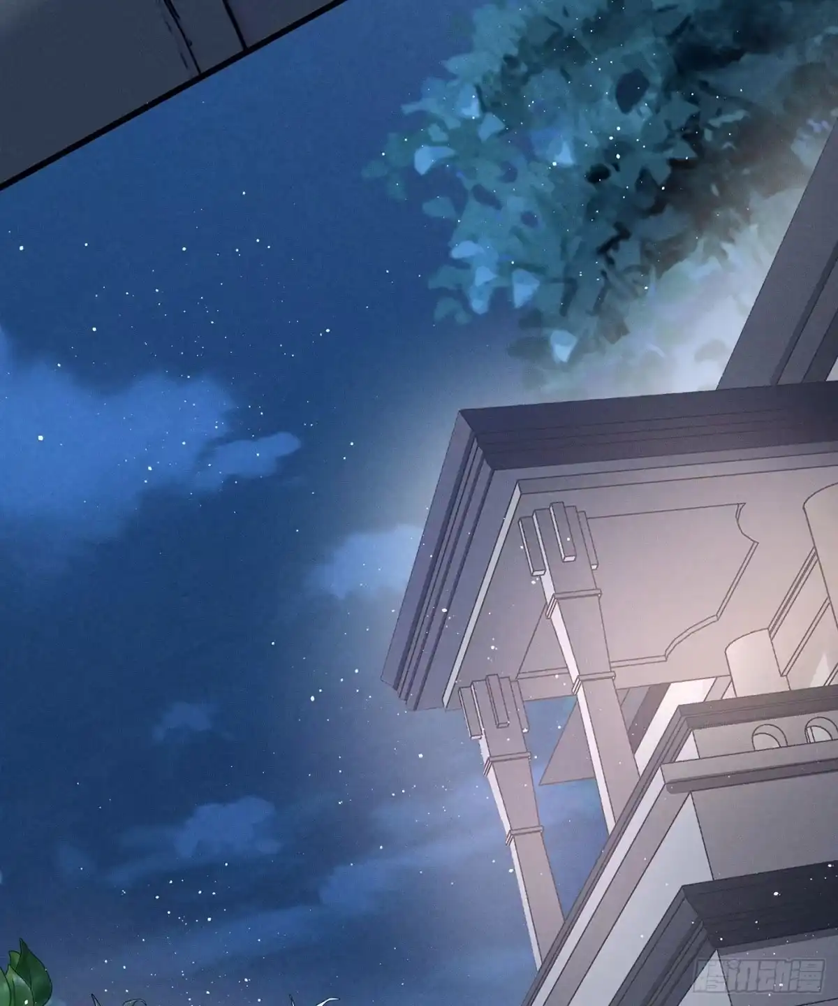 《第七天的深夜餐厅》第五十三回 无尽夜（三） 第19页