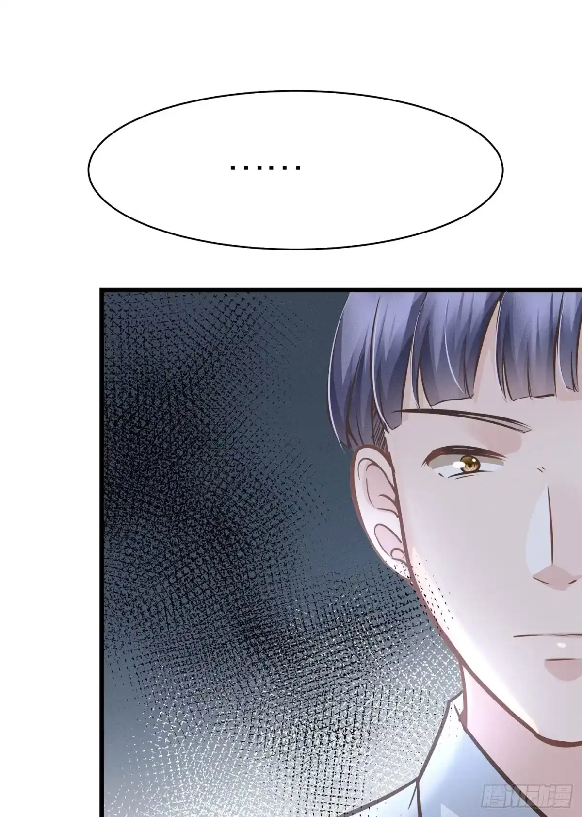 《第七天的深夜餐厅》第五十三回 无尽夜（三） 第37页