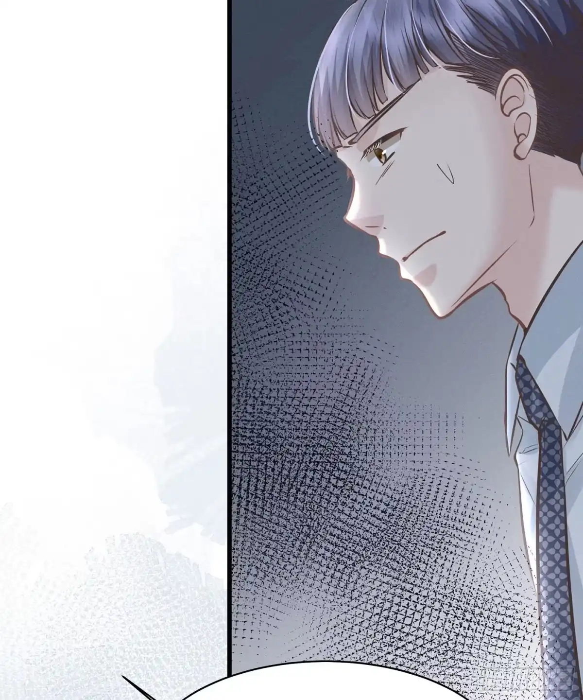 《第七天的深夜餐厅》第五十三回 无尽夜（三） 第33页