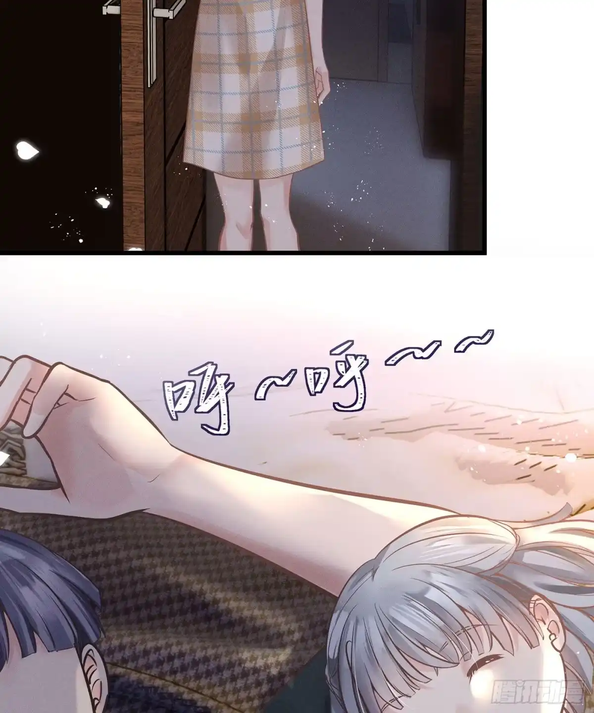 《第七天的深夜餐厅》第五十三回 无尽夜（三） 第13页