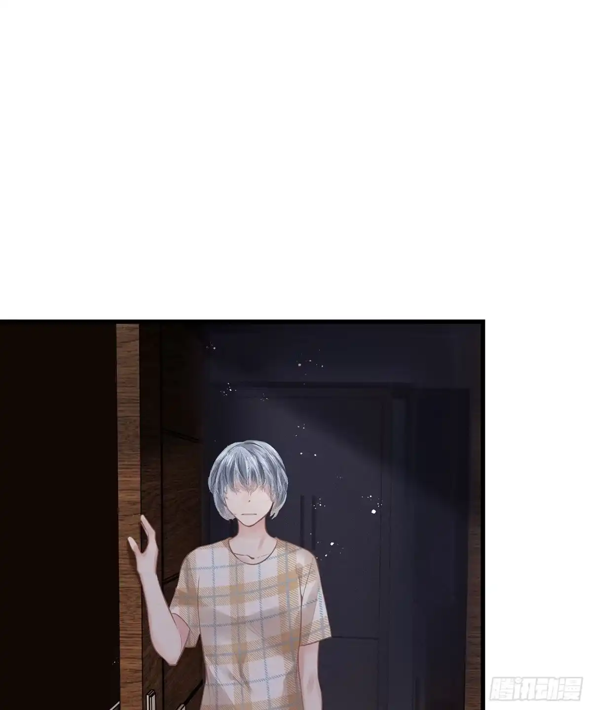 《第七天的深夜餐厅》第五十三回 无尽夜（三） 第12页