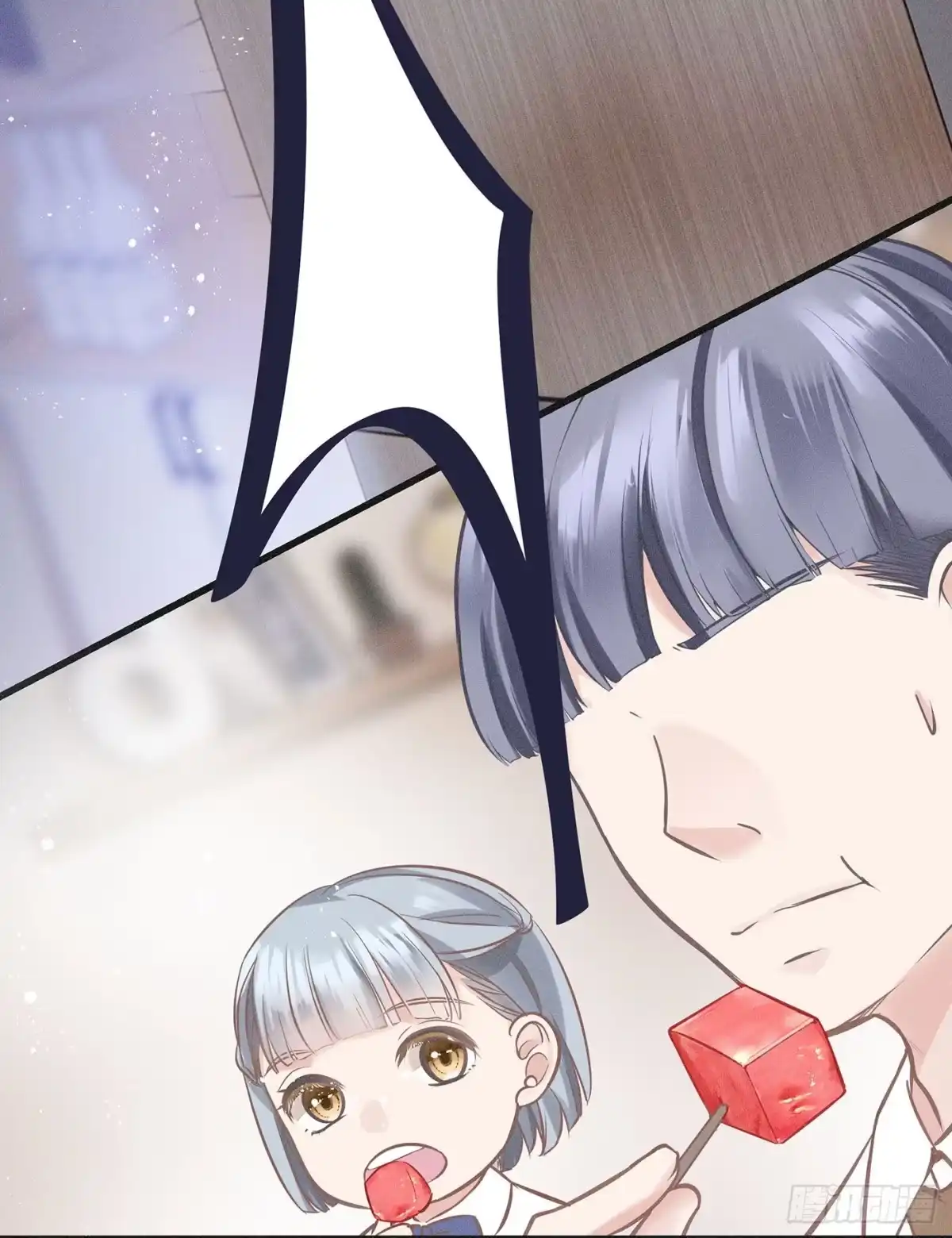 《第七天的深夜餐厅》第五十四回 无尽夜（四） 第28页
