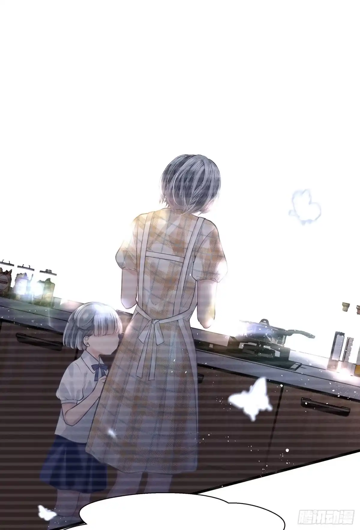 《第七天的深夜餐厅》第五十四回 无尽夜（四） 第34页