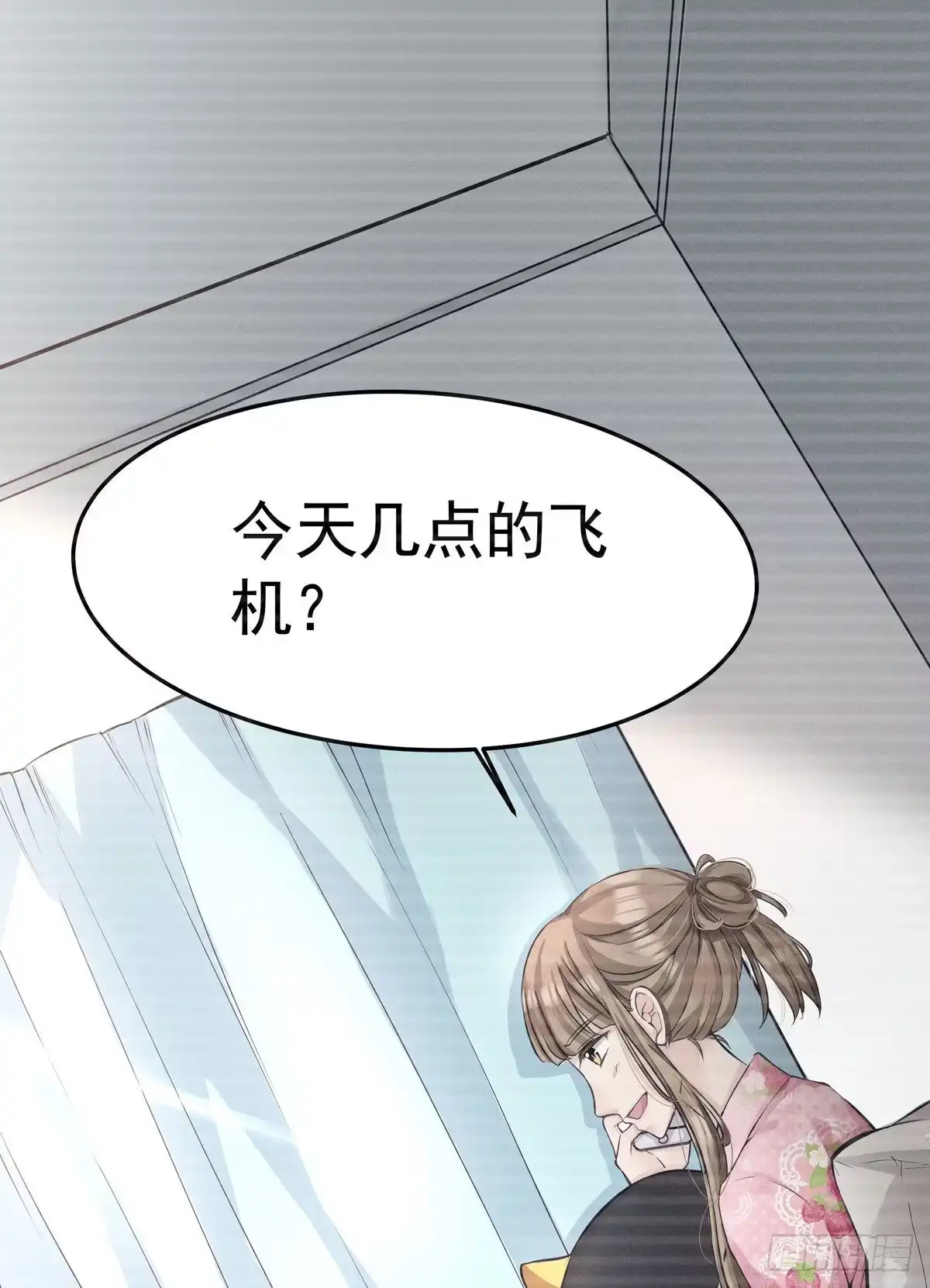 《第七天的深夜餐厅》第五回 远归者（二） 第57页