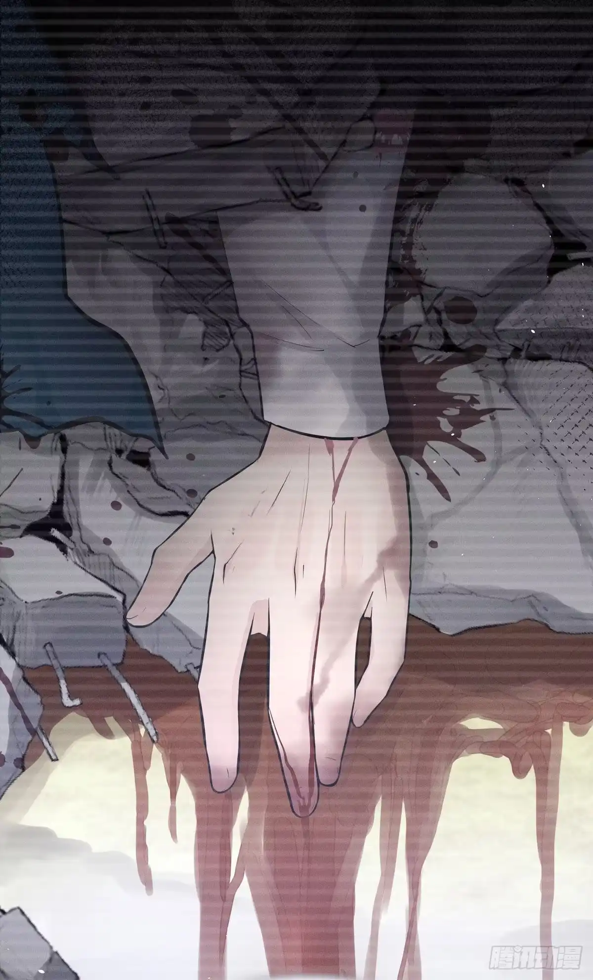 《第七天的深夜餐厅》第五回 远归者（二） 第87页