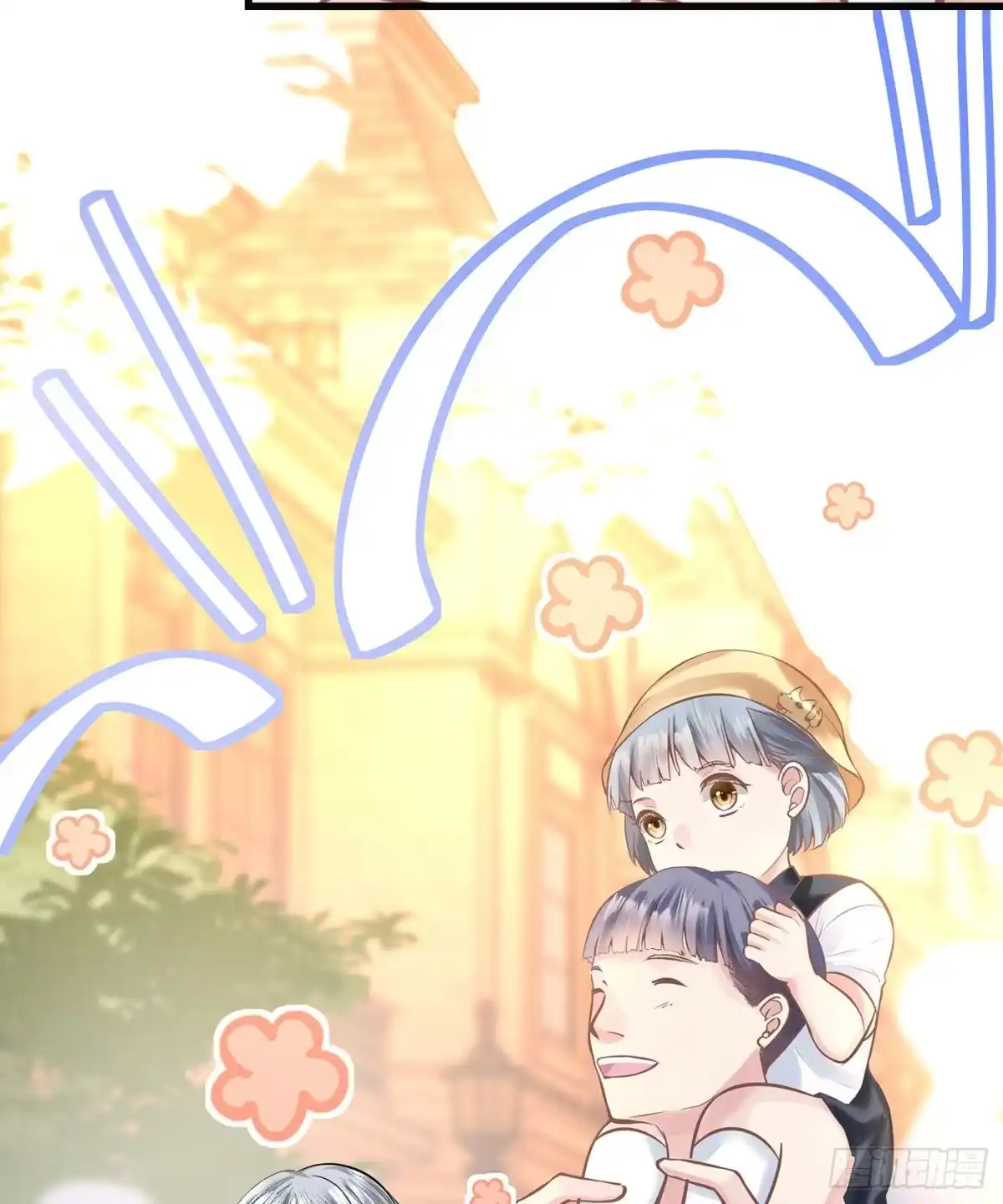 《第七天的深夜餐厅》第五十五回 无尽夜（五） 第25页