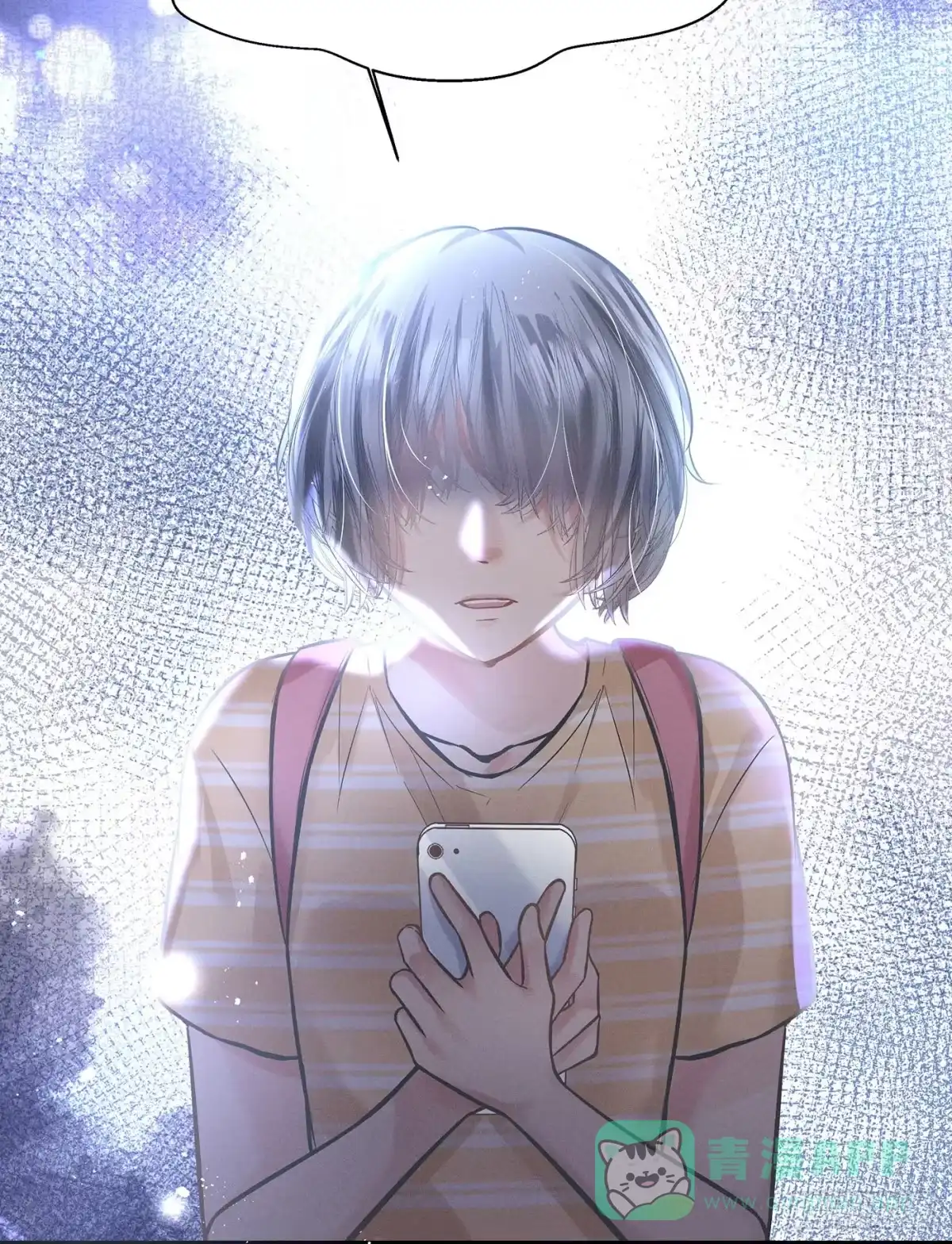 《第七天的深夜餐厅》第五十五回 无尽夜（五） 第46页
