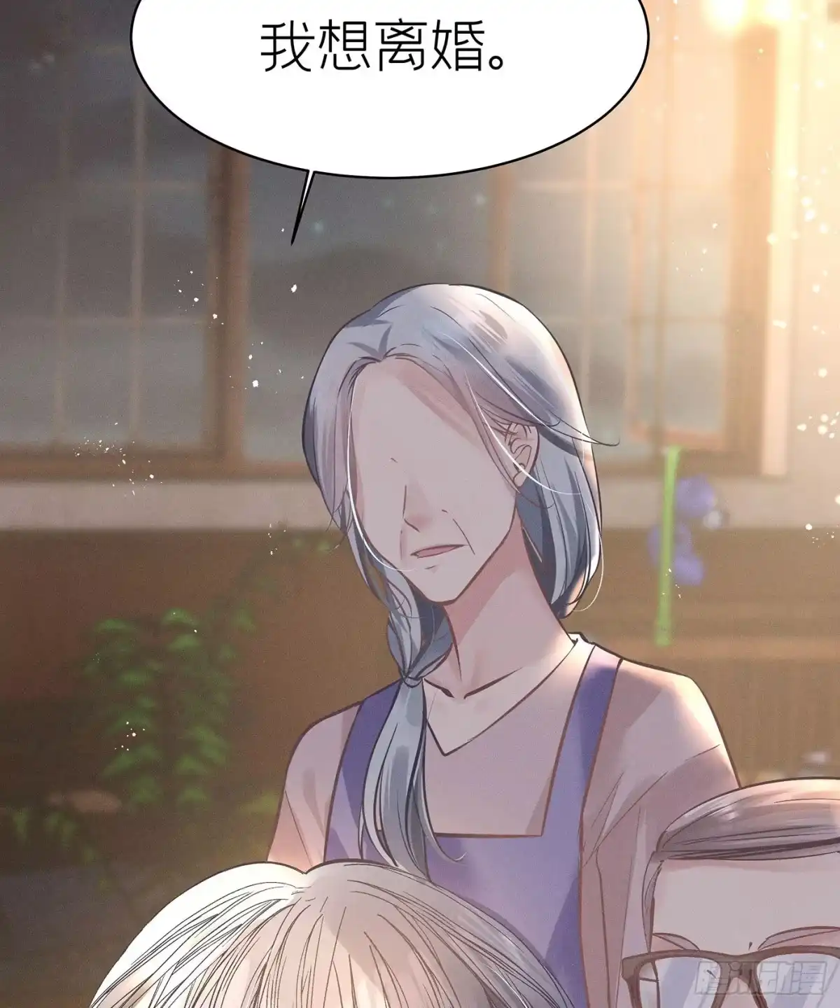 《第七天的深夜餐厅》第五十六回 无尽夜（六） 第65页