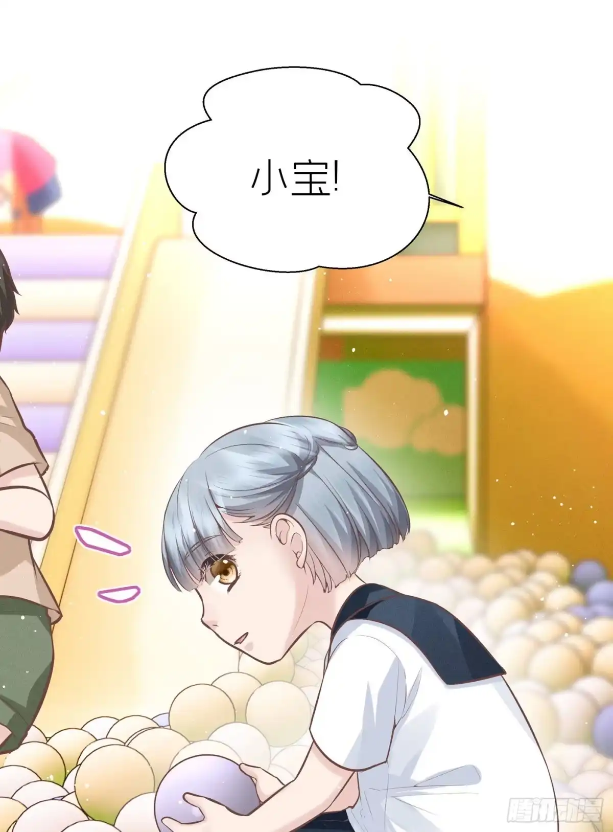 《第七天的深夜餐厅》第五十六回 无尽夜（六） 第12页