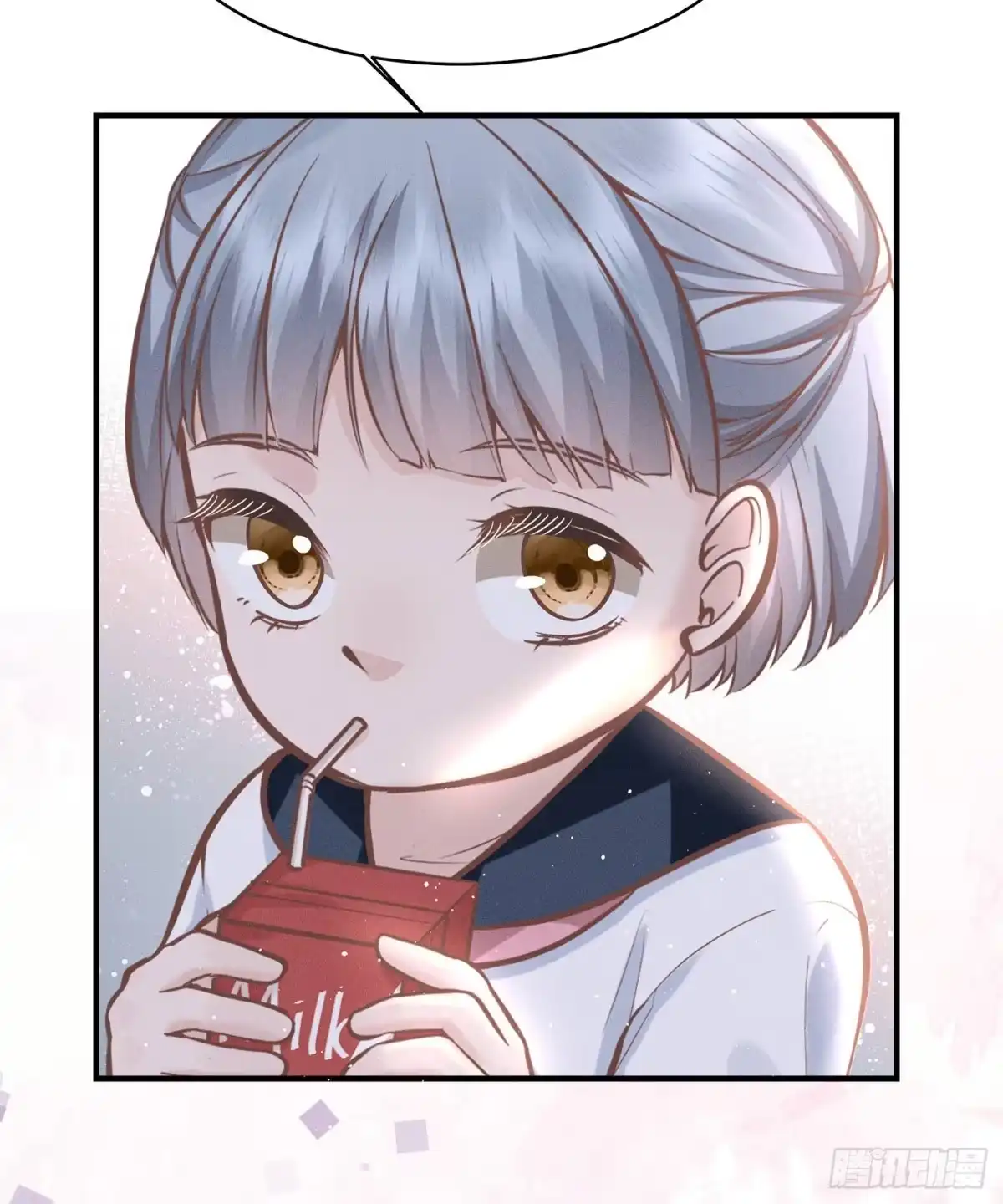 《第七天的深夜餐厅》第五十六回 无尽夜（六） 第29页