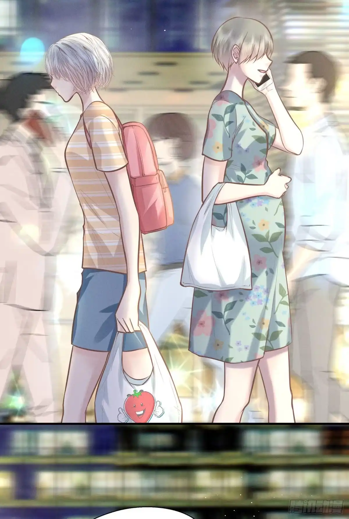 《第七天的深夜餐厅》第五十七回 无尽夜（七） 第20页