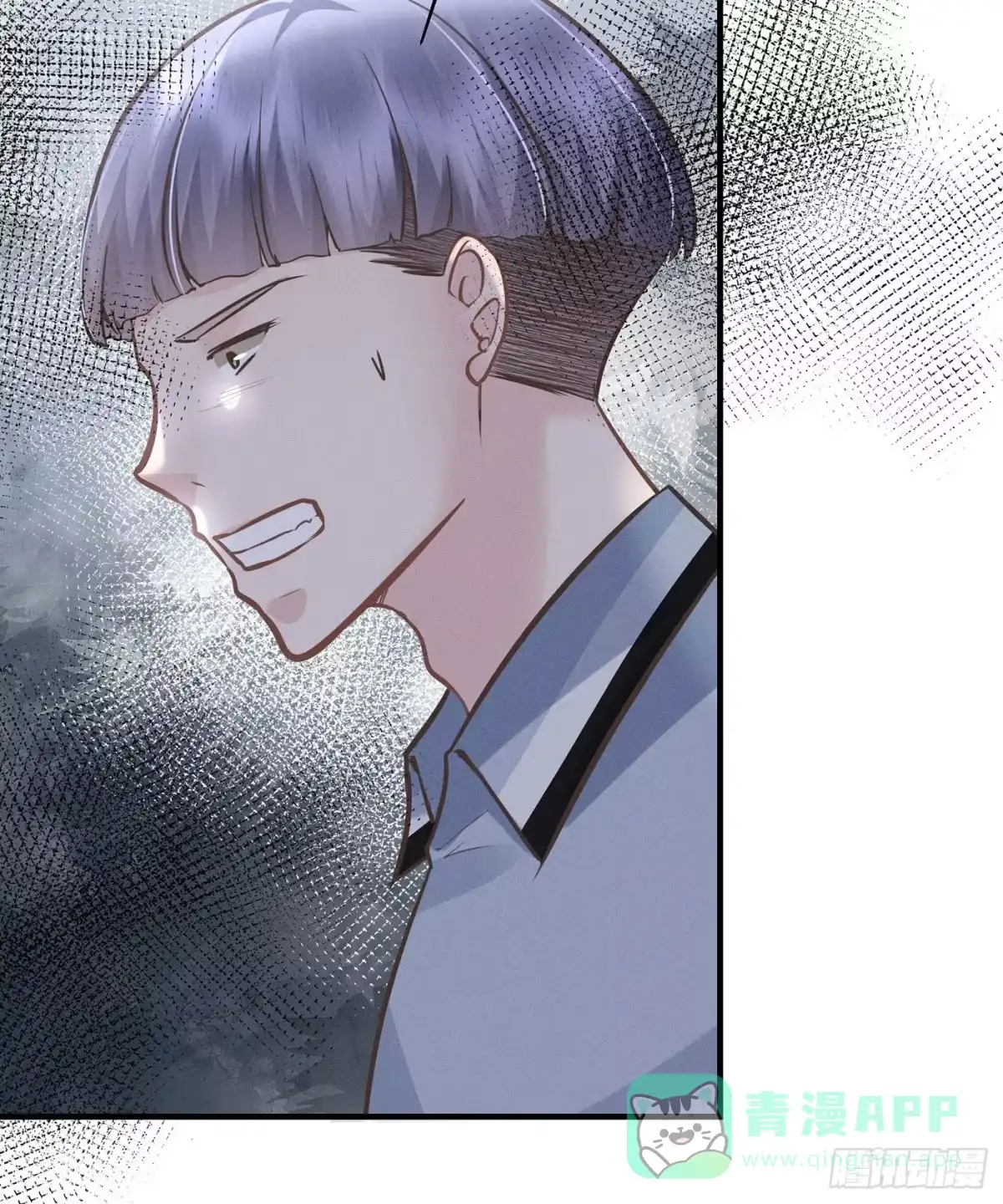 《第七天的深夜餐厅》第五十七回 无尽夜（七） 第71页
