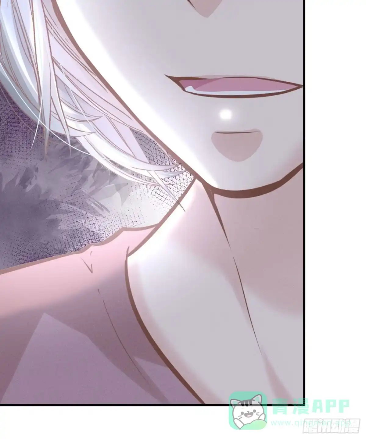 《第七天的深夜餐厅》第五十七回 无尽夜（七） 第66页