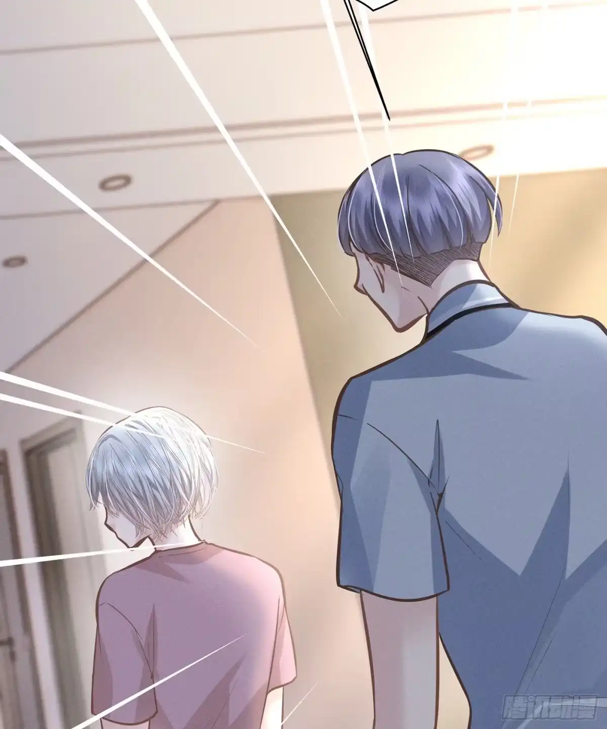 《第七天的深夜餐厅》第五十七回 无尽夜（七） 第69页