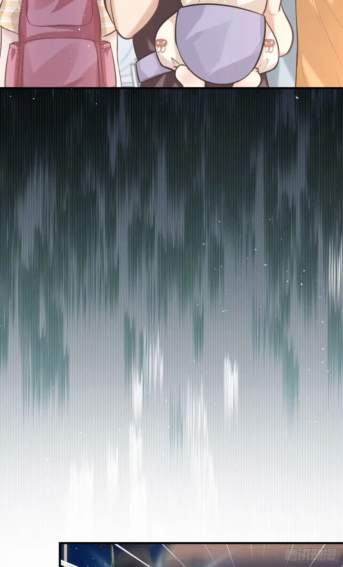 《第七天的深夜餐厅》第五十七回 无尽夜（七） 第23页