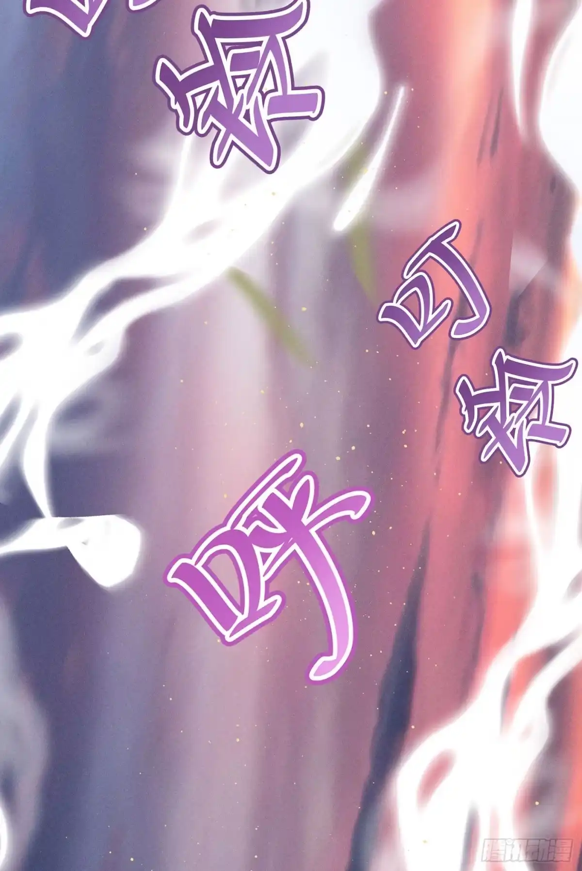 《第七天的深夜餐厅》第五十八回 无尽夜（八） 第65页