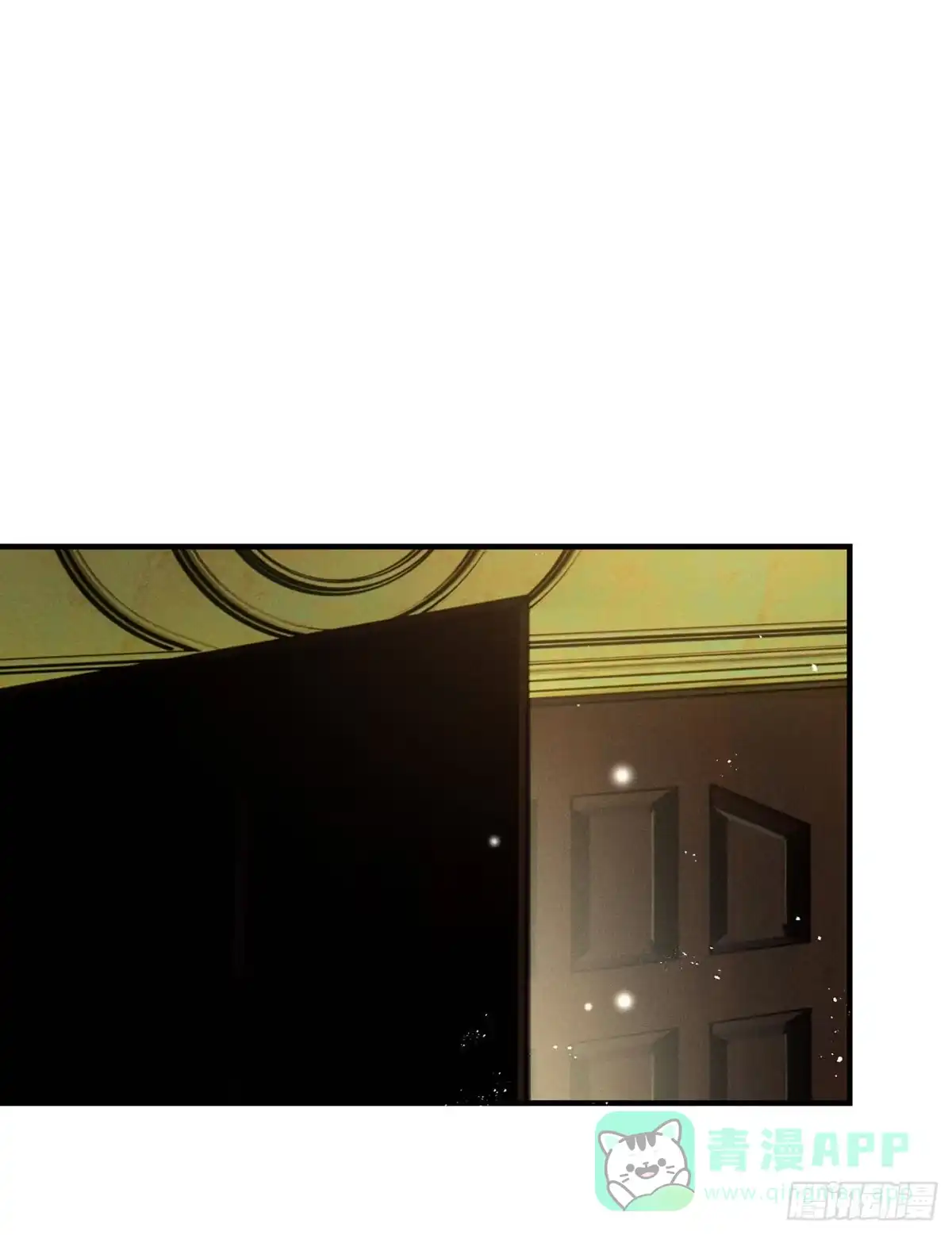 《第七天的深夜餐厅》第五十八回 无尽夜（八） 第11页